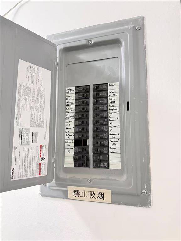 Brooklyn, NY 11220,614 57th ST