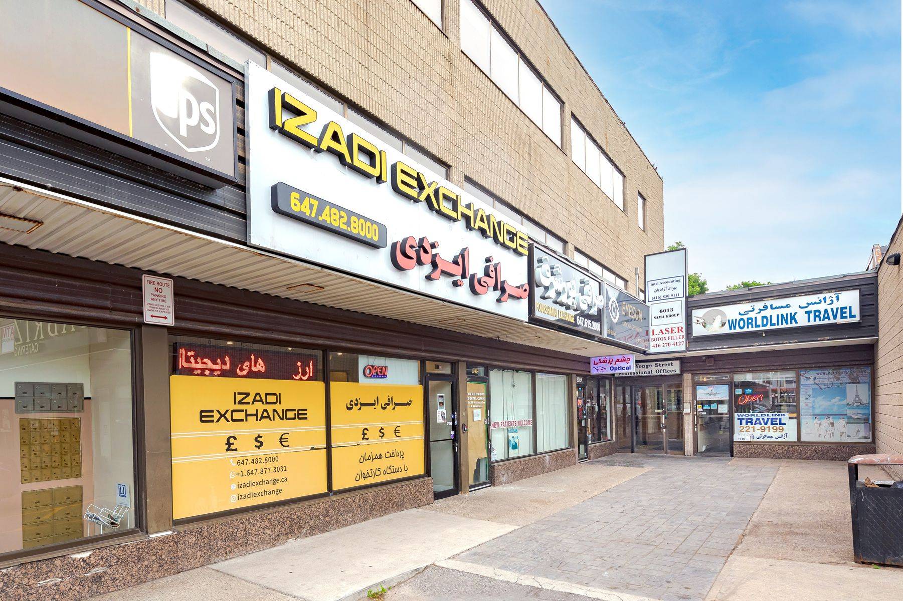 Toronto C14, ON M2M 3W2,6013 Yonge ST #210