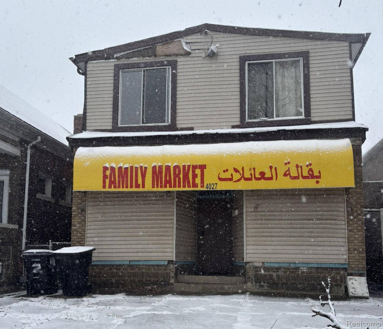 Detroit, MI 48211,4027 Oliver ST