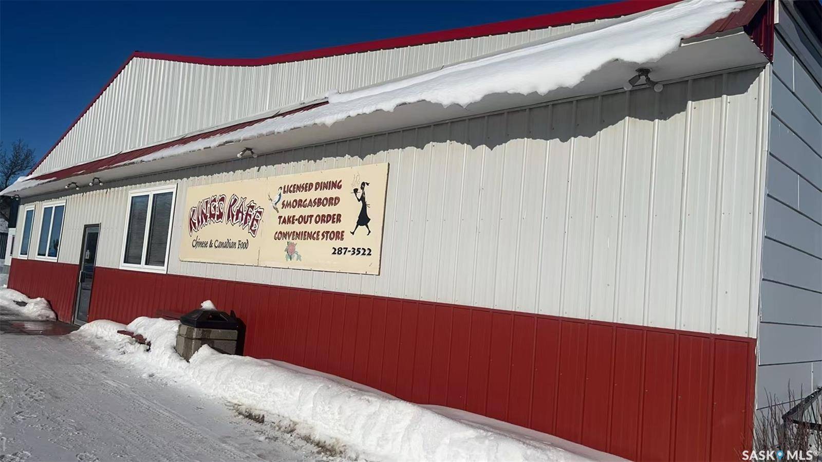 207 RAILWAY AVENUE, Watson, SK S0K 4V0