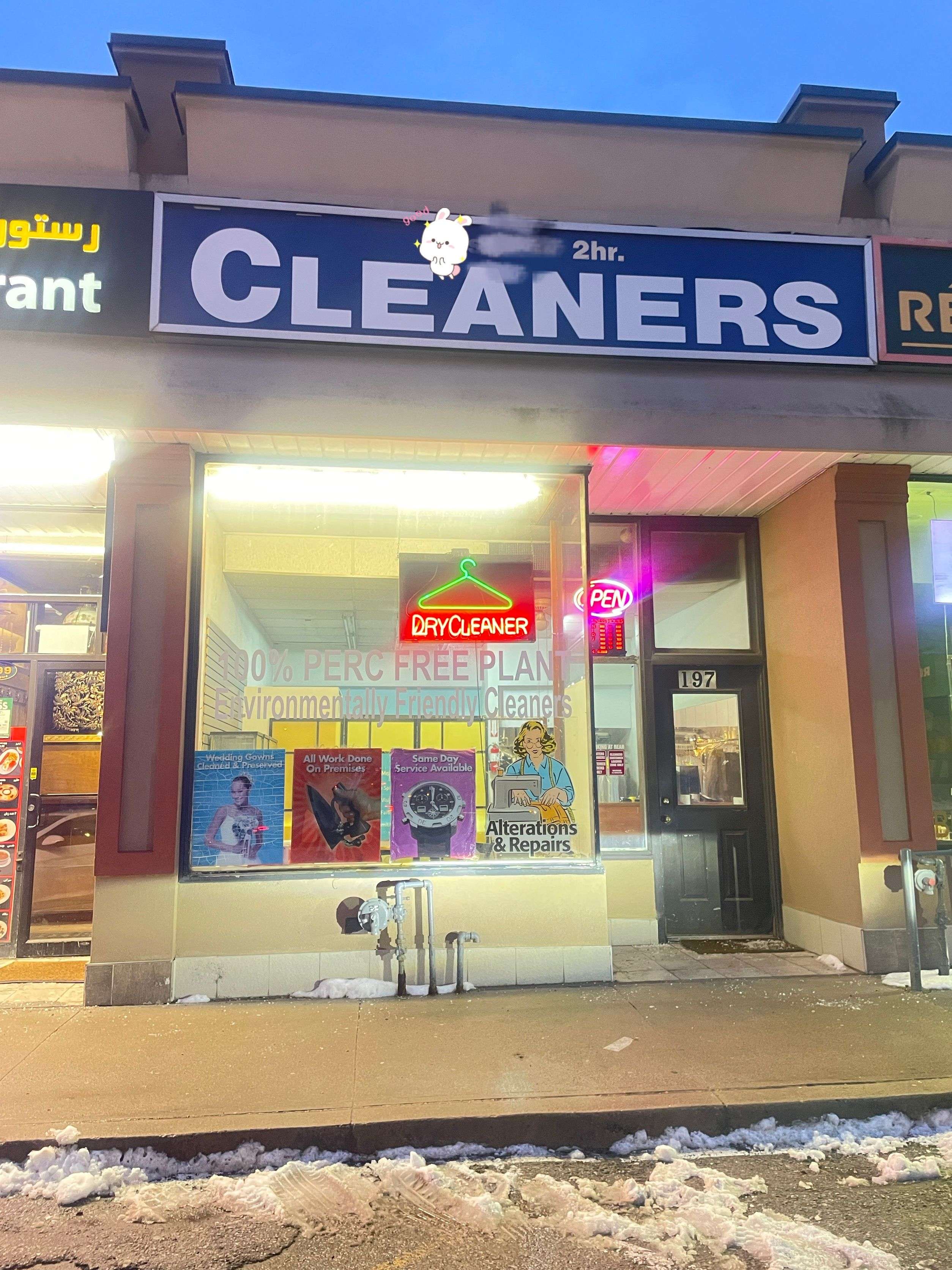 Toronto C14, ON M2N 3A8,197 Sheppard AVE E