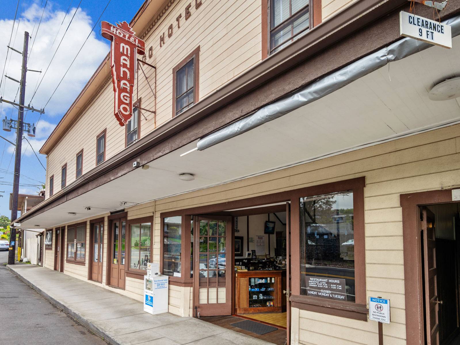 82-6151 HAWAII BELT RD #64, Captain Cook, HI 96704