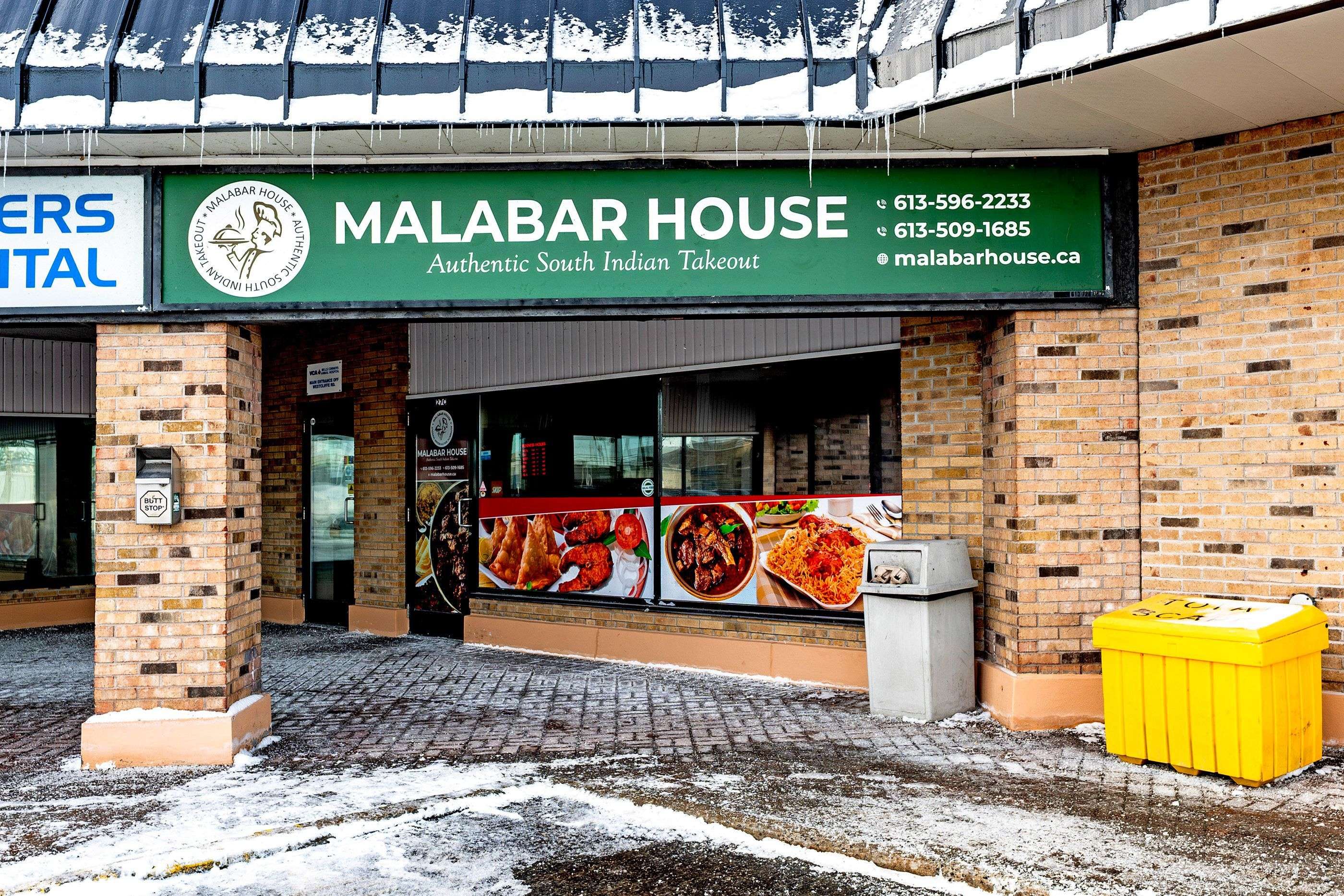 2194 Robertson RD #Unit 27C, Bells Corners And South To Fallowfield, ON K2H 5C2