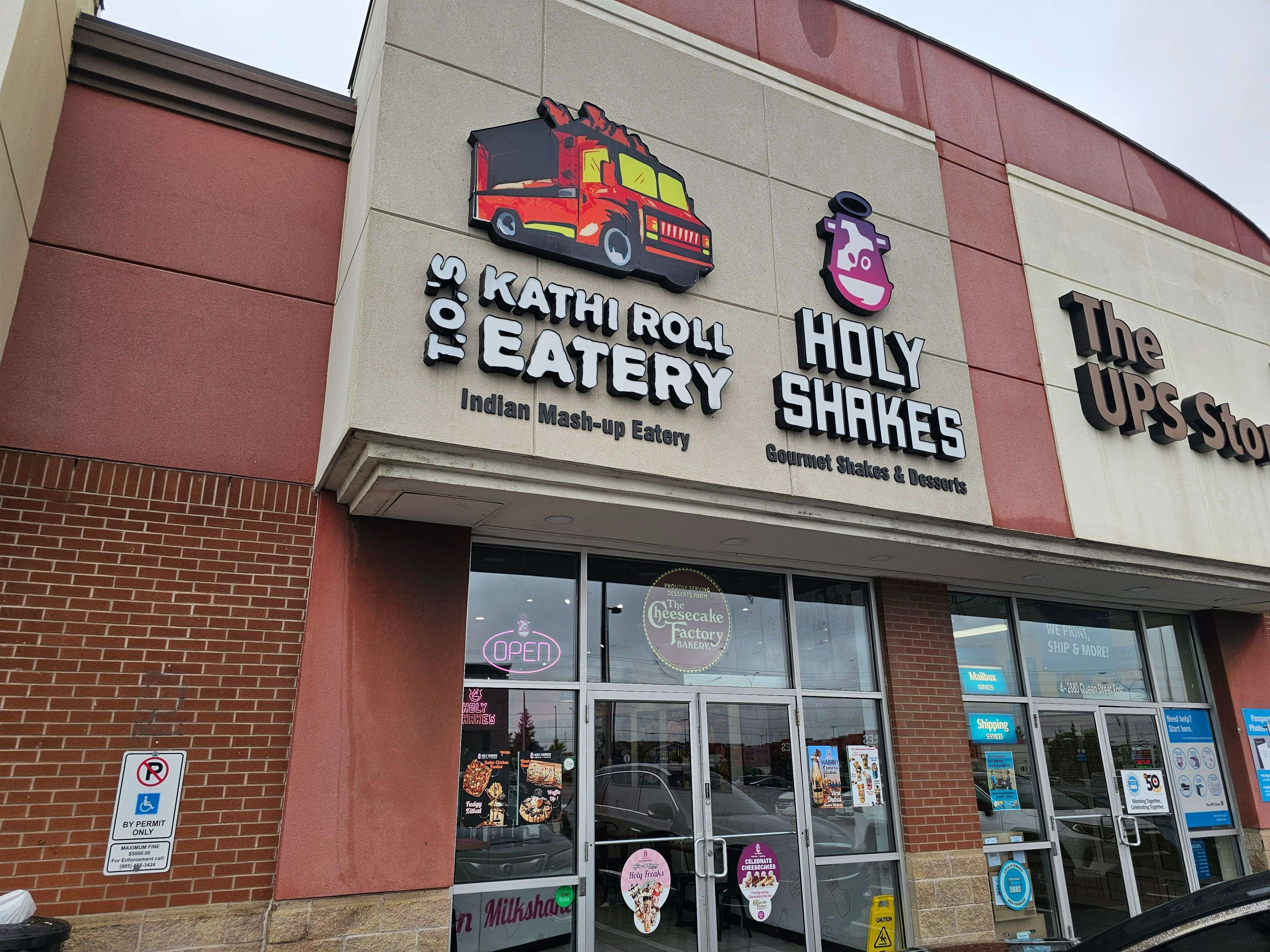 2880 Queen ST E #3, Brampton, ON L6S 6E8