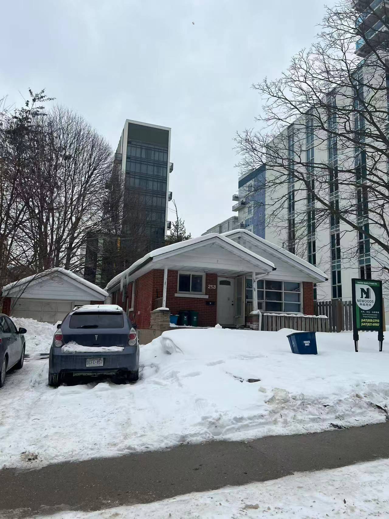 249 Sunview ST, Waterloo, ON N2L 3V8
