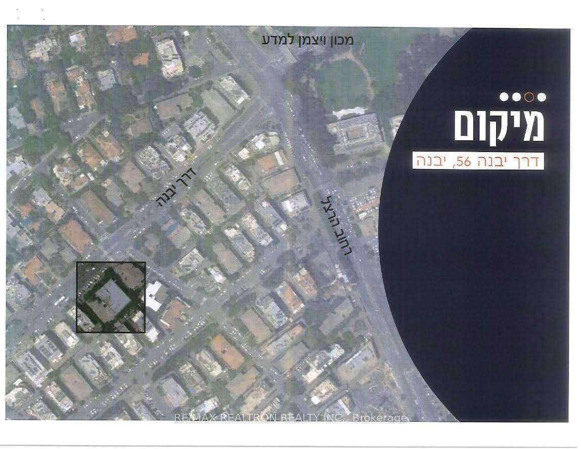 56 Derech Yavne N/A, Israel,