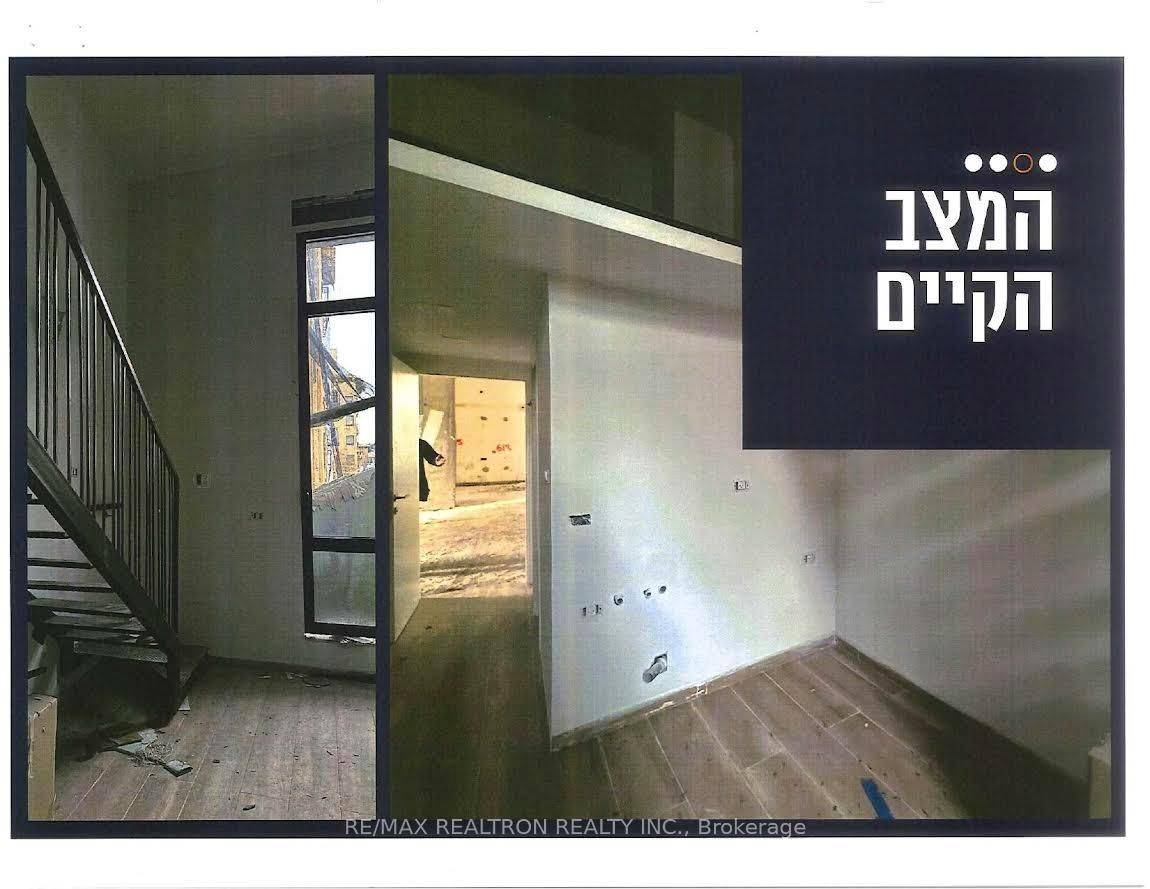 56 Derech Yavne N/A, Israel,
