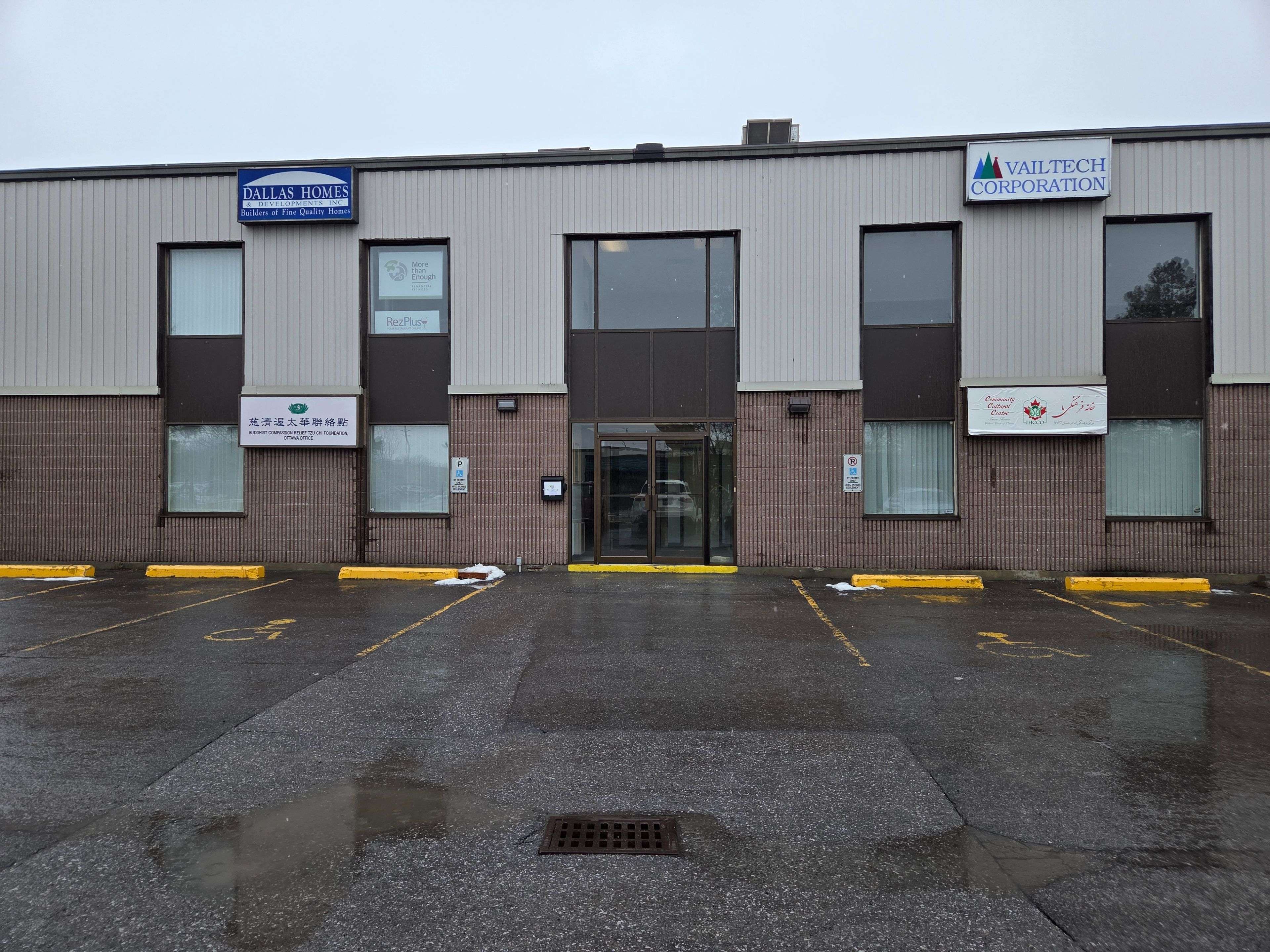 58 Antares DR #2, Country Place - Pineglen - Crestview And Area, ON K2E 7W6