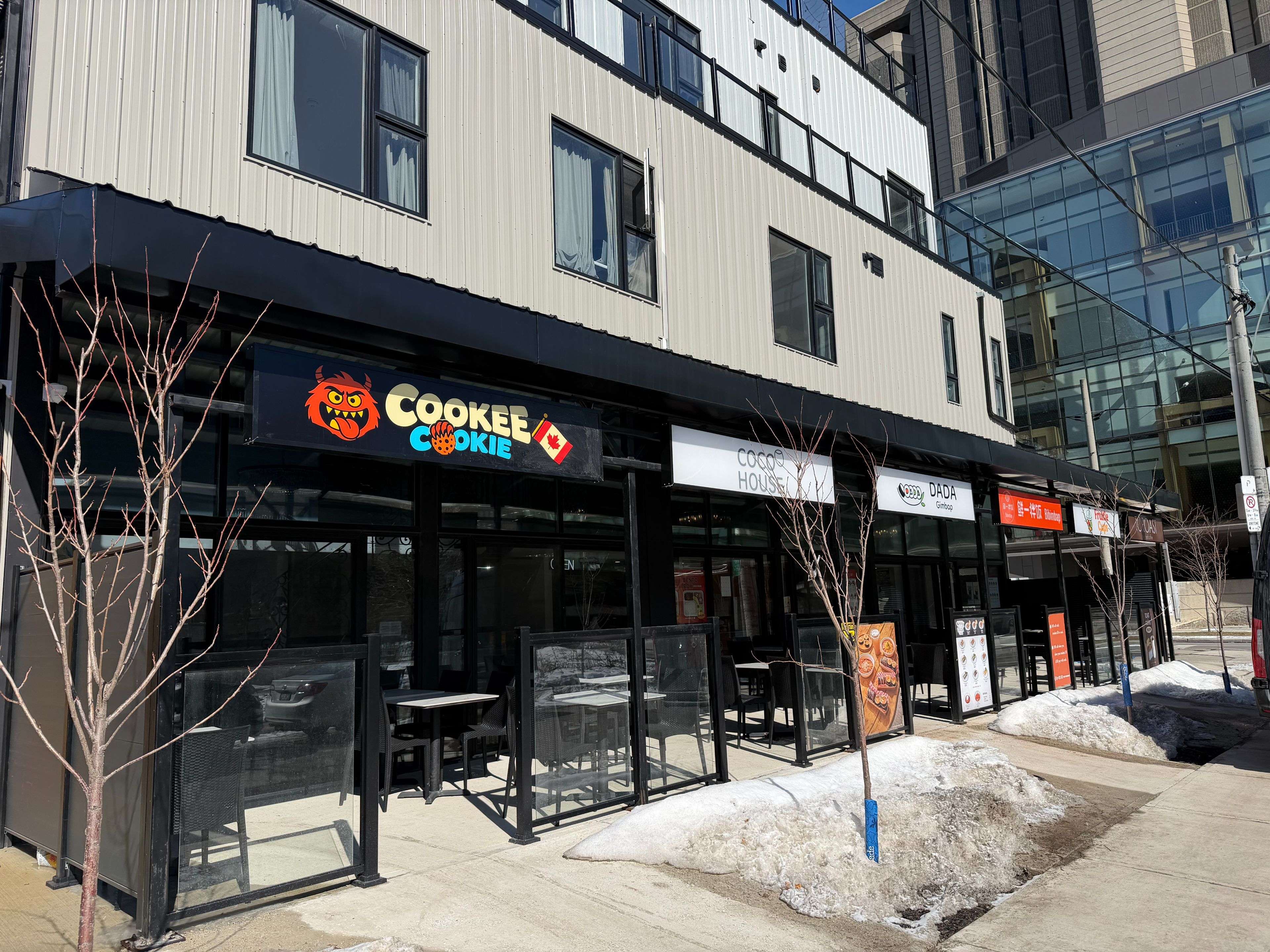 364 Huron ST, Toronto C01, ON M5S 2G4