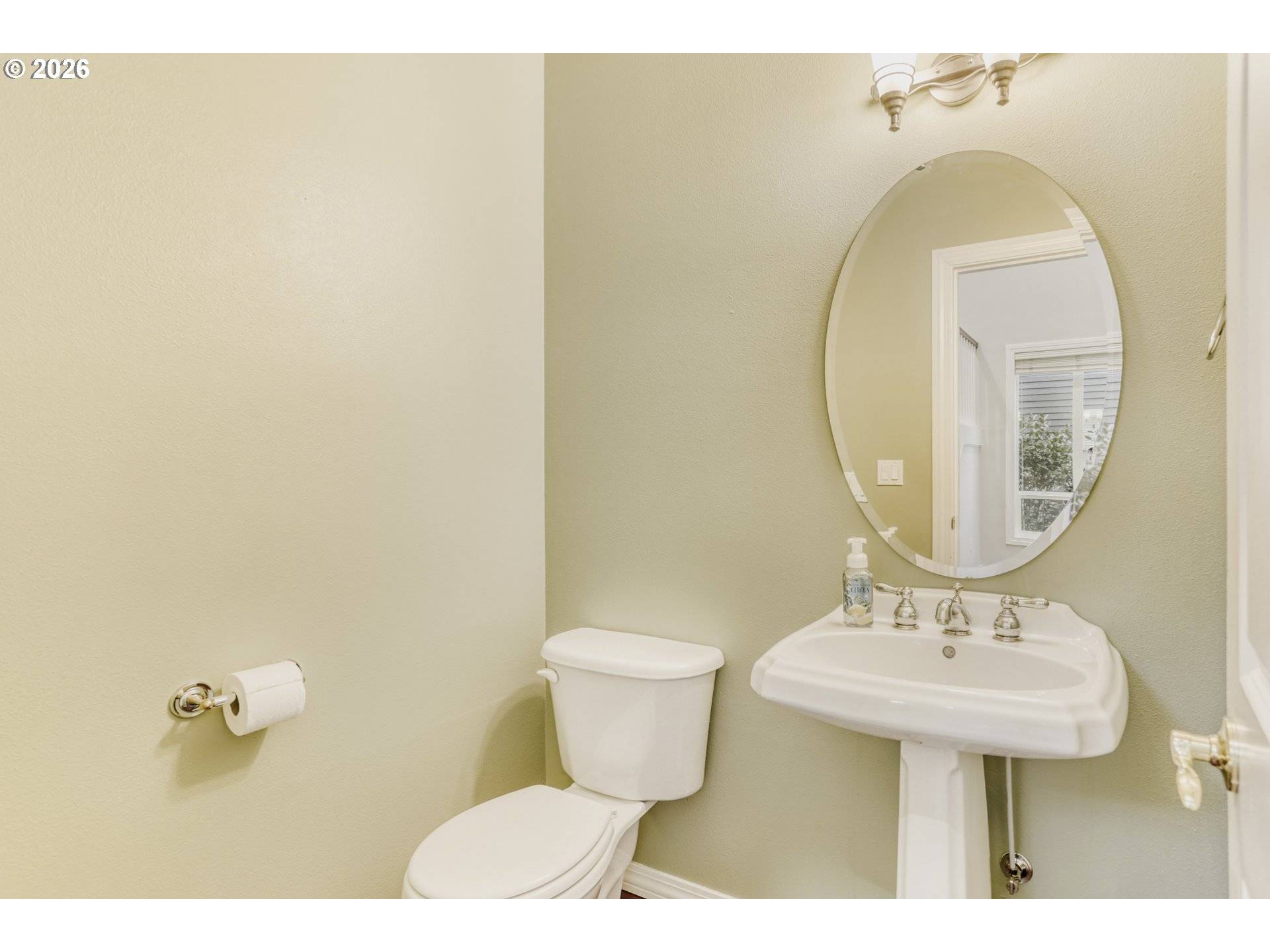 3696 CARMAN DR, Lake Oswego, OR 97035
