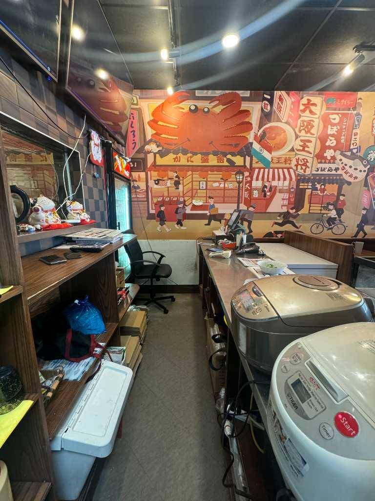 355 18 AVE SW, Calgary, AB T2S 2S4