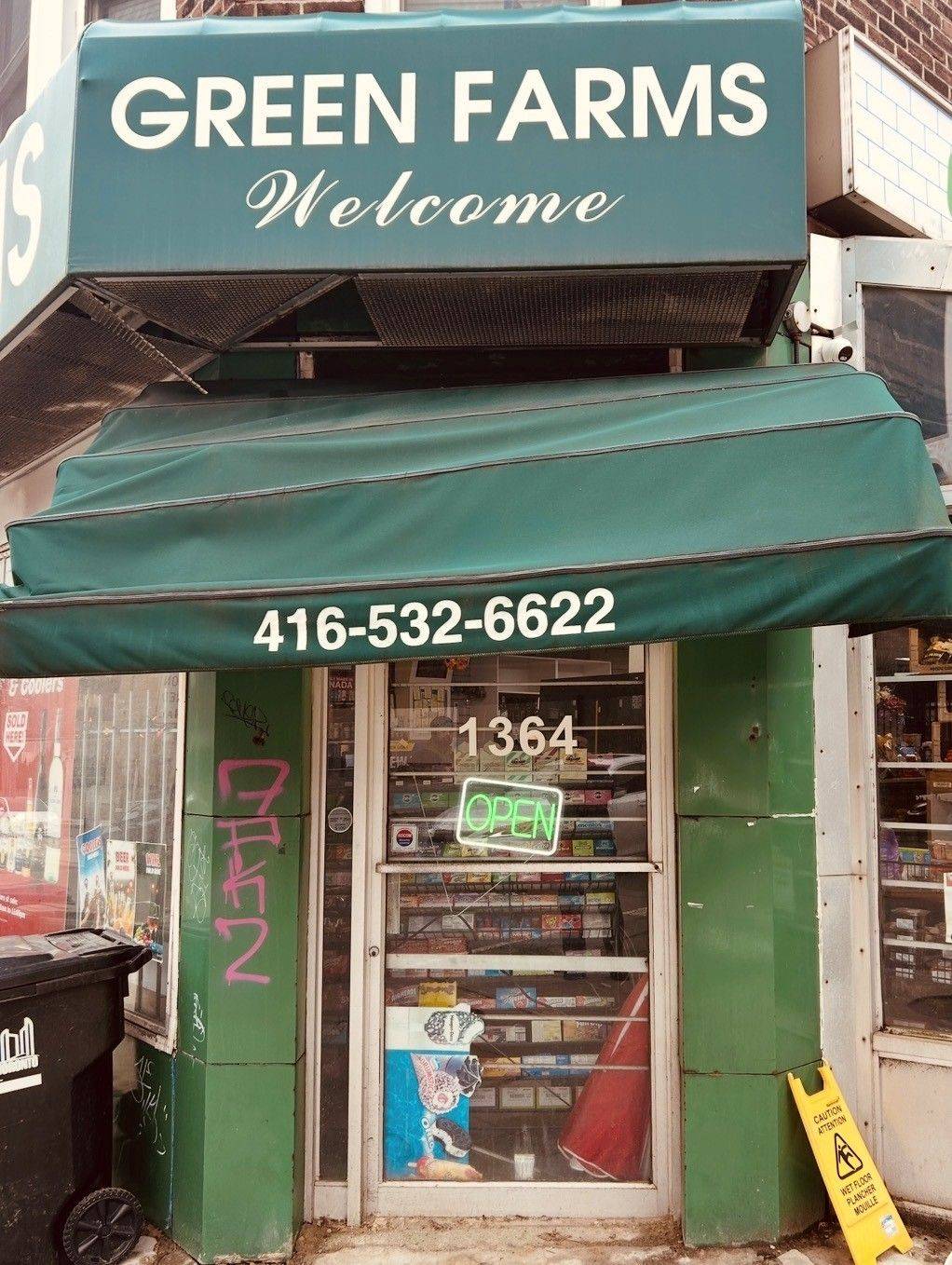 1364 Bathurst ST, Toronto C02, ON M5R 3H7