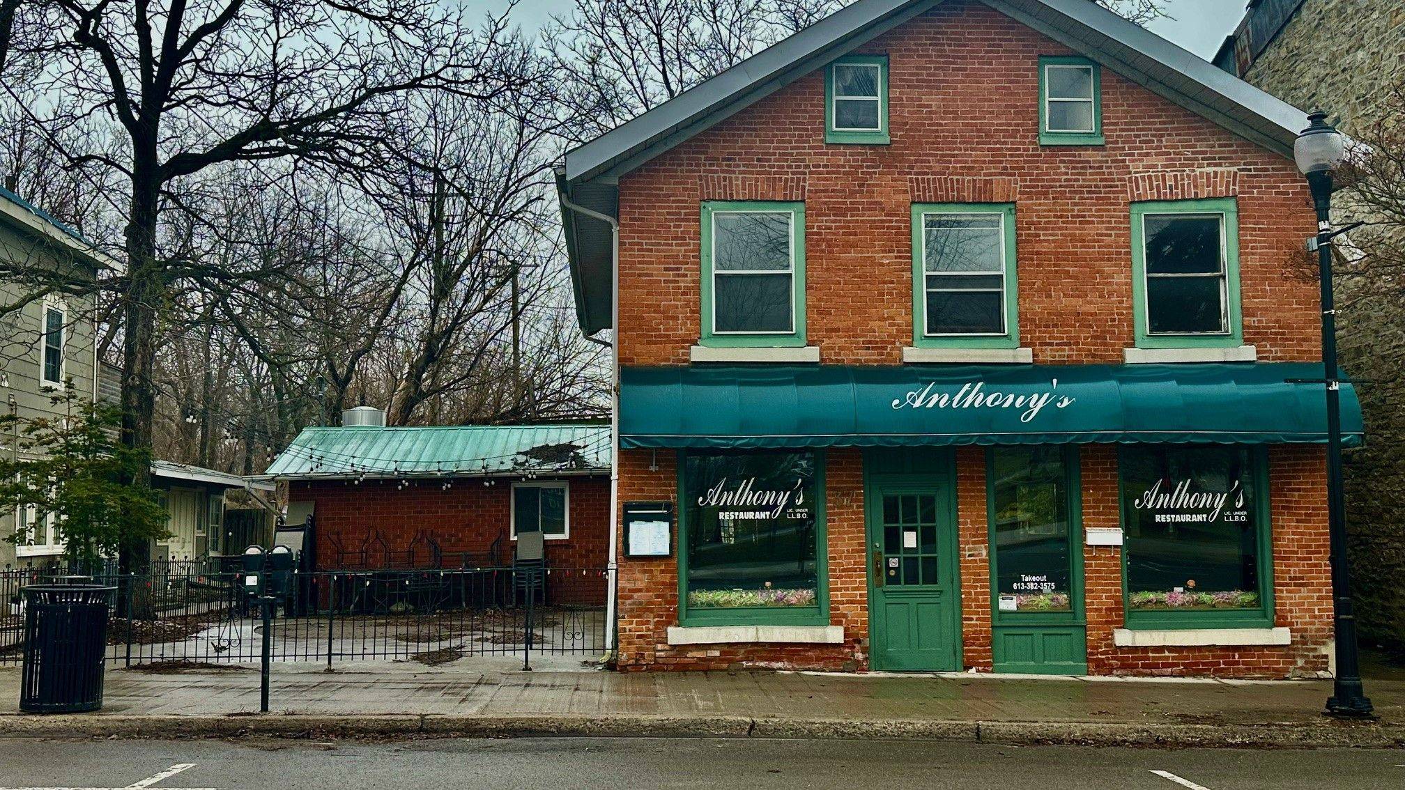 37 King ST E, Gananoque, ON K7G 1E8