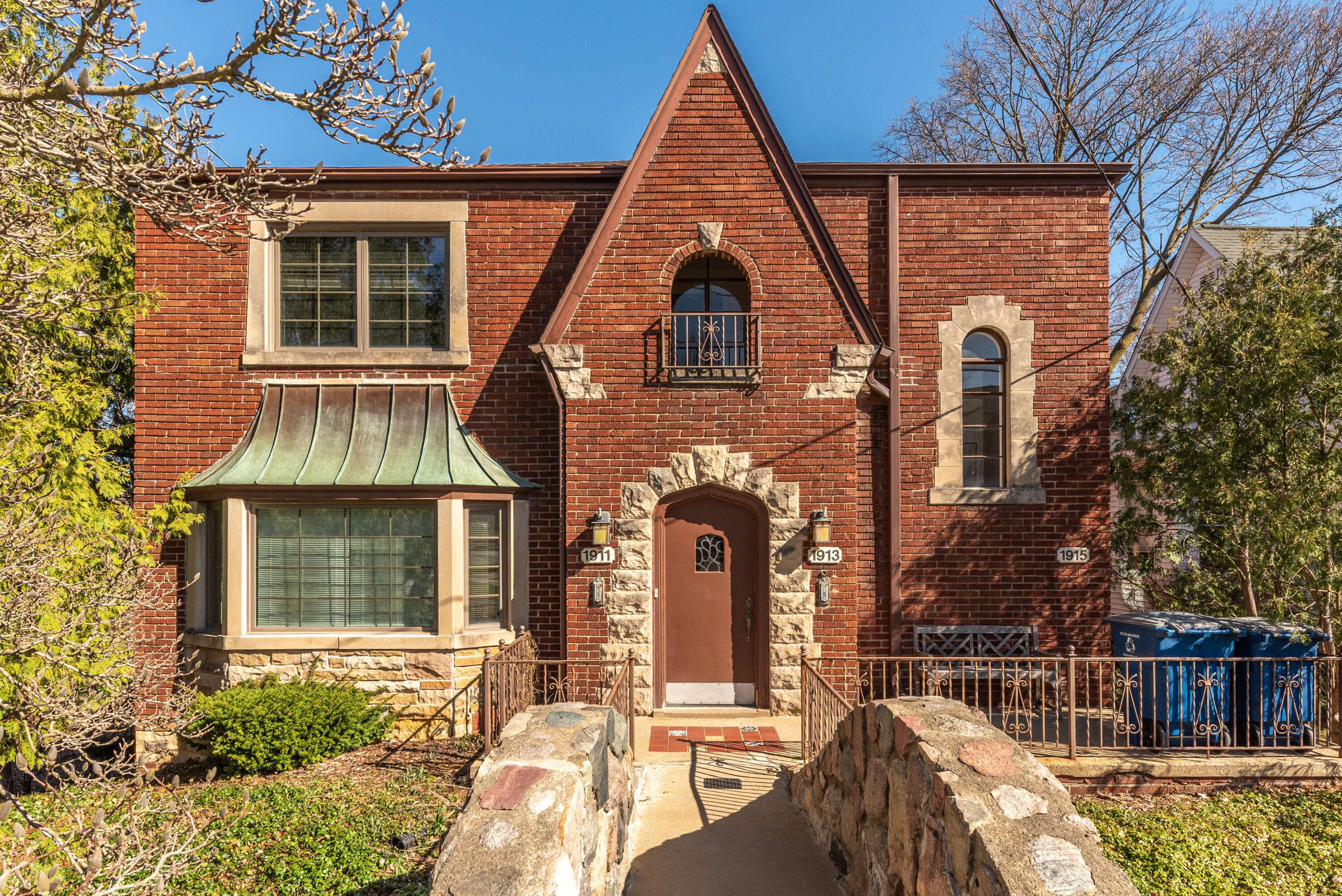 1911 Geddes AVE, Ann Arbor, MI 48104