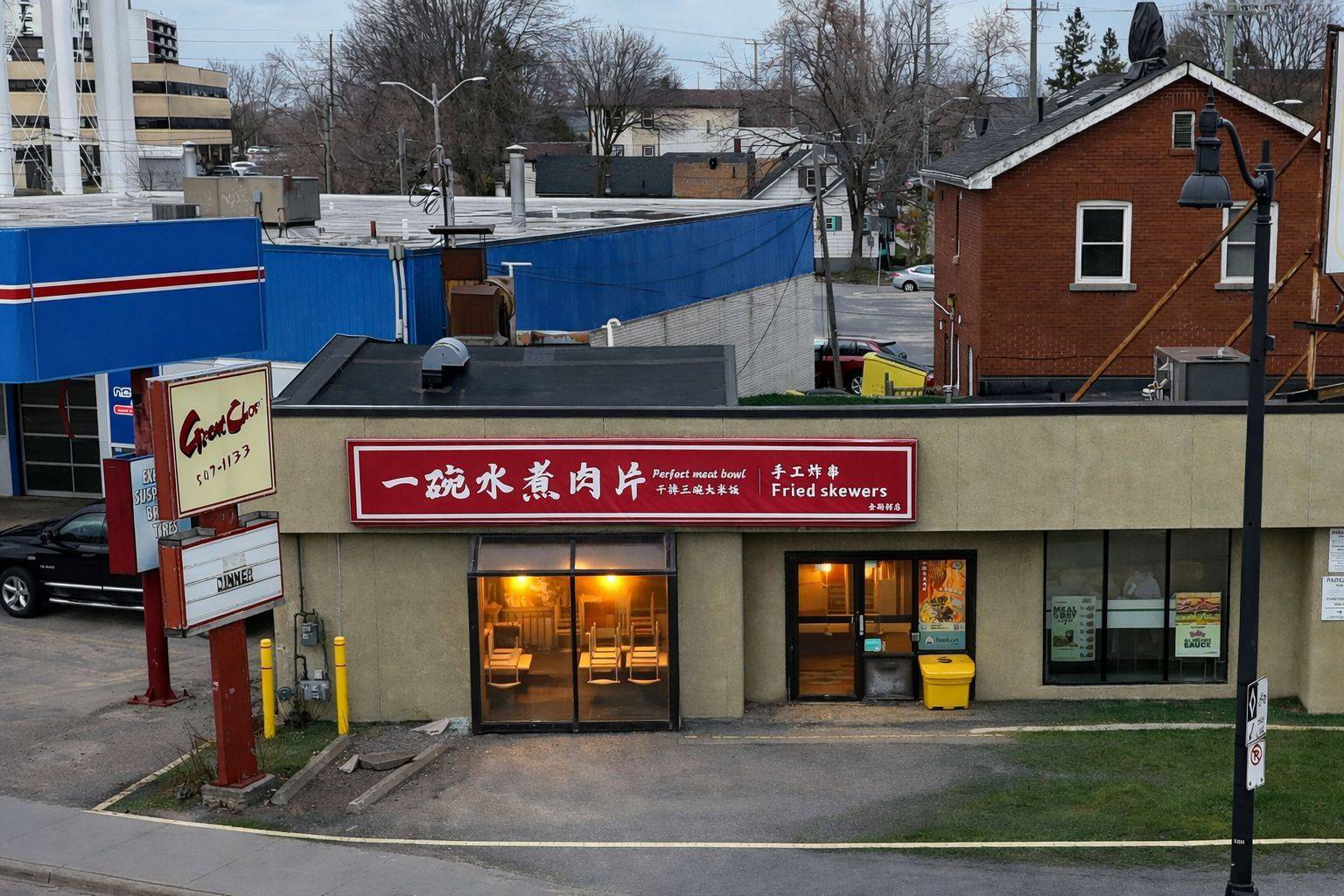 689 Princess ST #A, Kingston, ON K7L 1E9