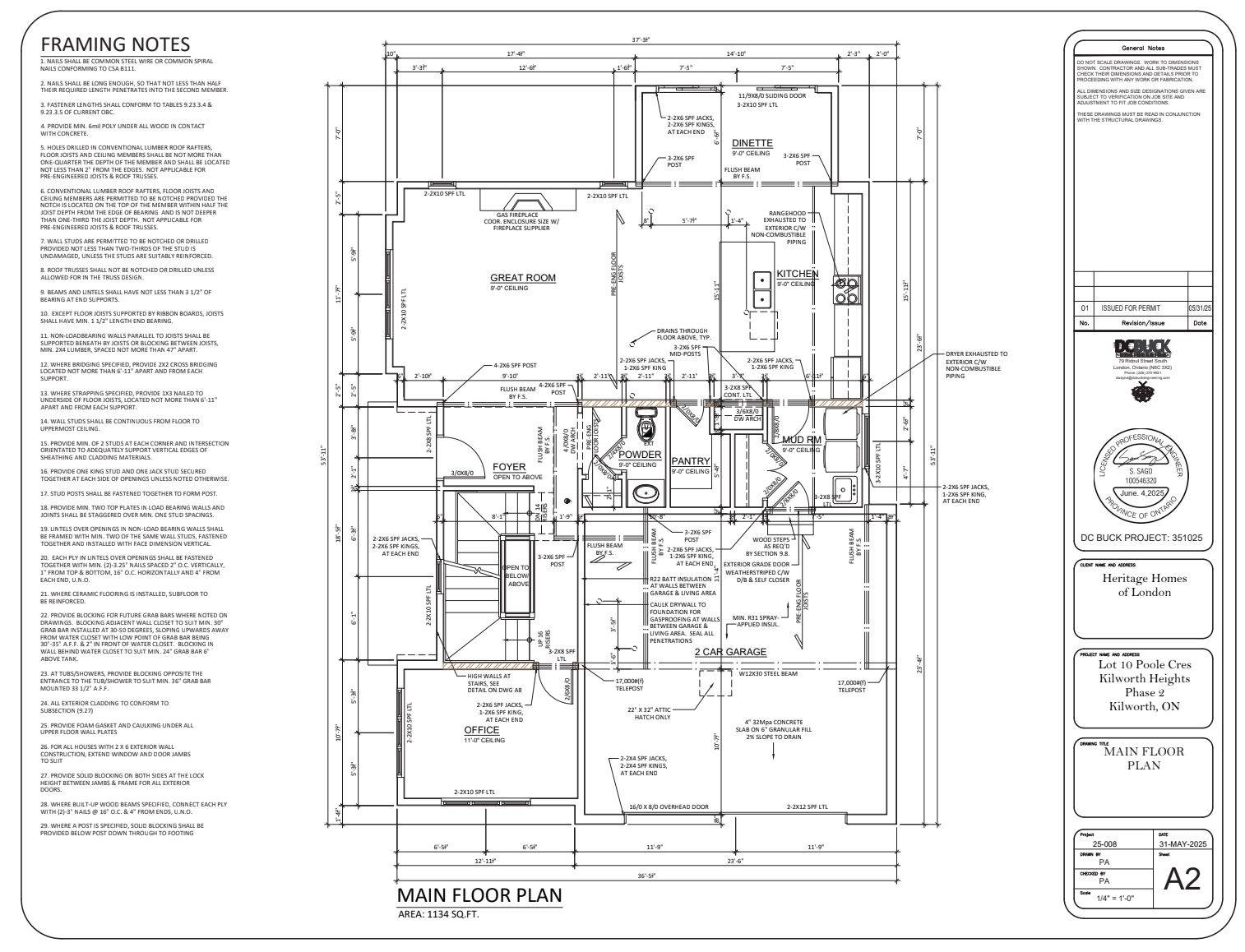 50 POOLE CRES, Middlesex Centre, ON N0L 1R0