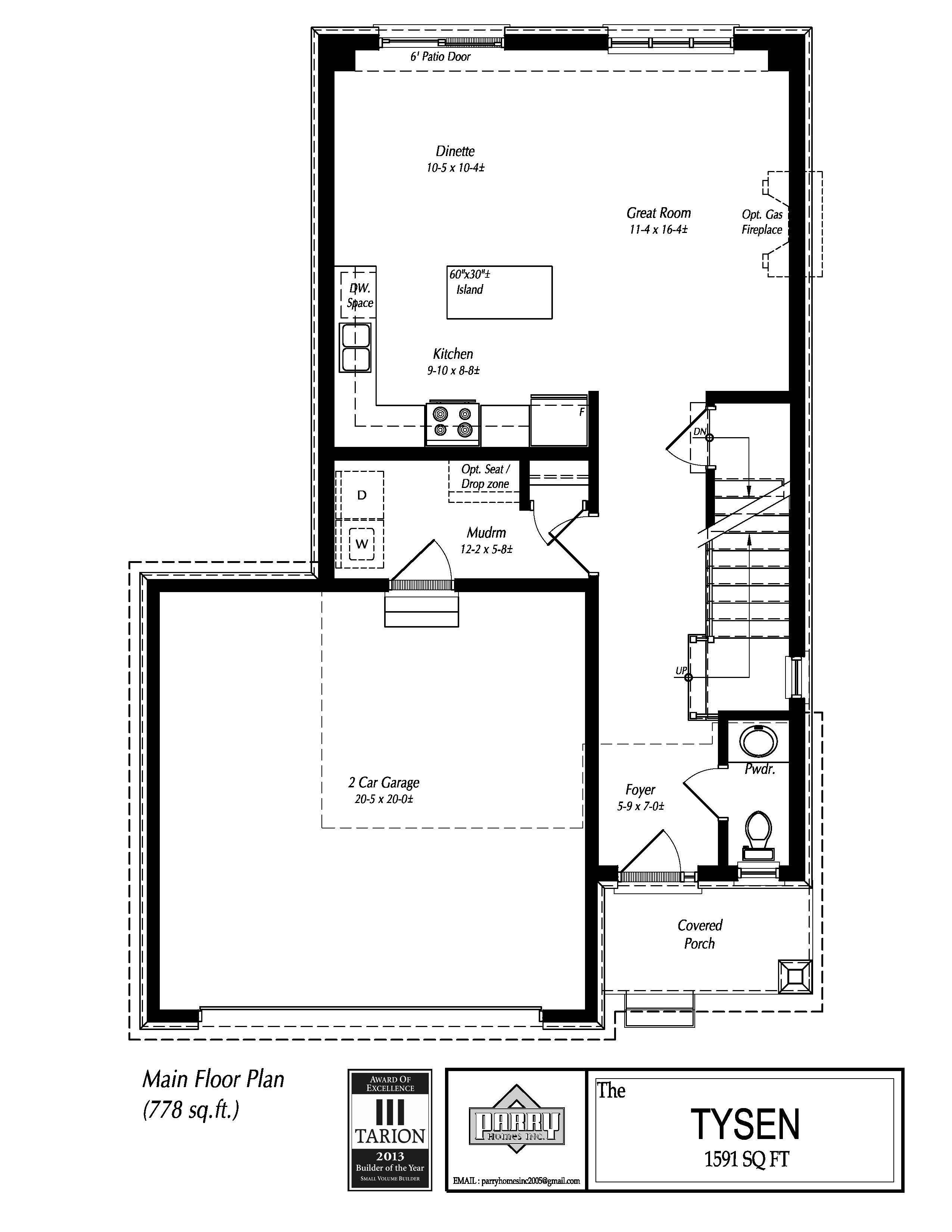 130 Addison AVE, Lucan Biddulph, ON N0M 2J0