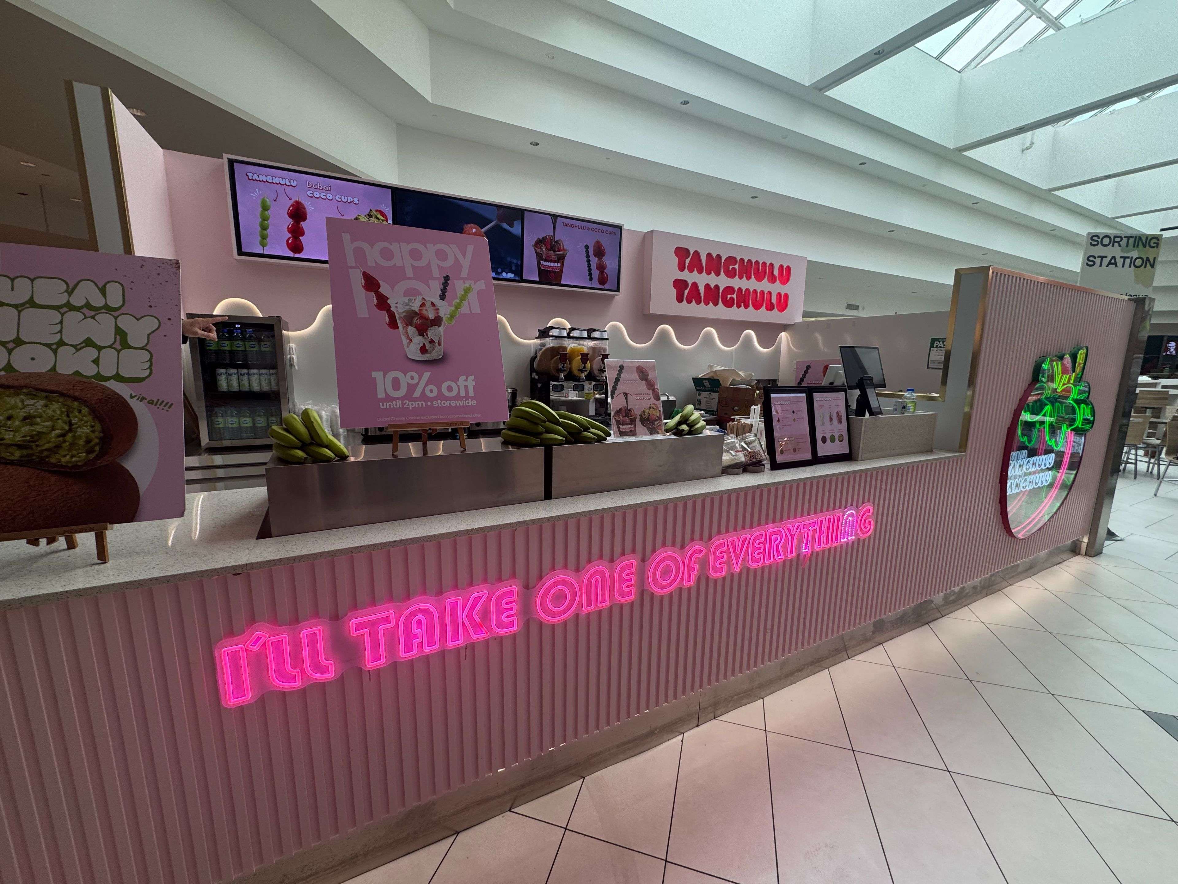 900 Dufferin ST, Toronto C01, ON M6H 4A9