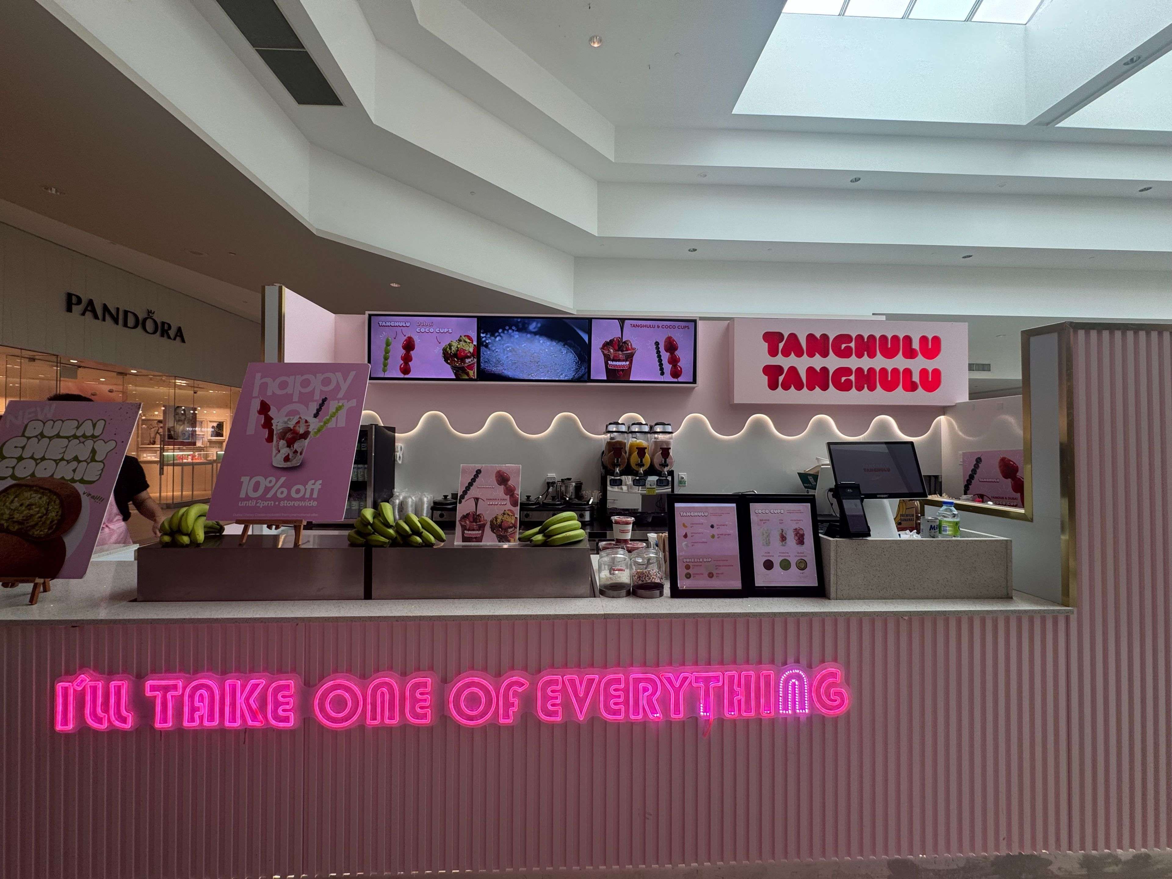 900 Dufferin ST, Toronto C01, ON M6H 4A9