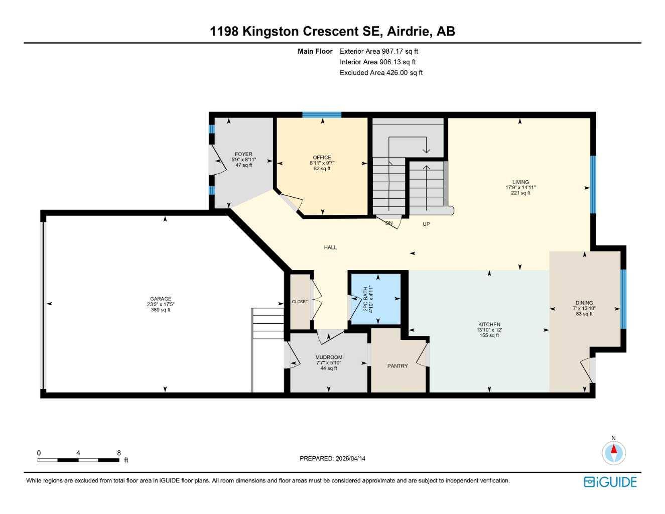 1198 Kingston CRES SE, Airdrie, AB T4A 0E9