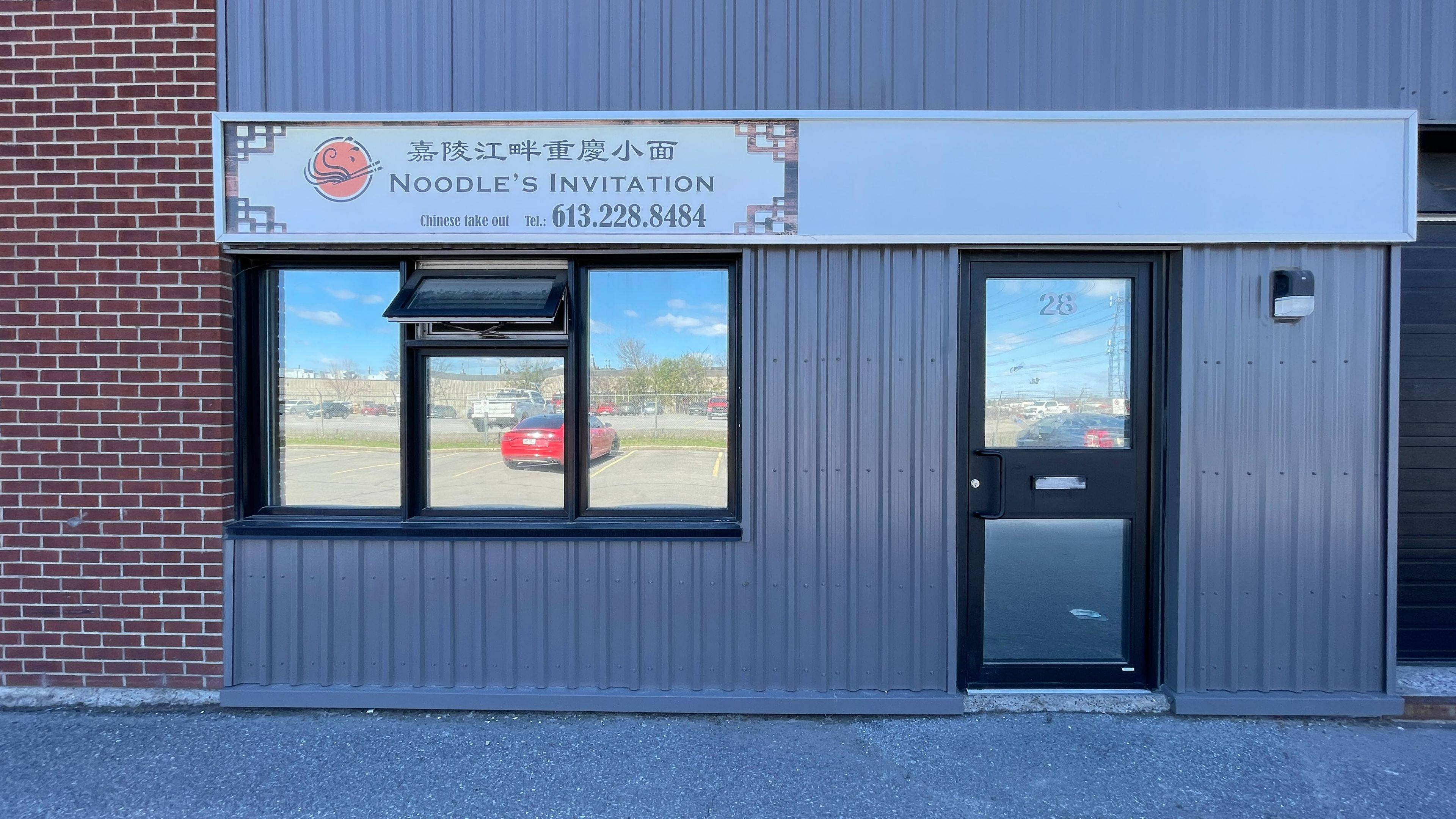 174 Colonnade RD #28, Cityview - Parkwoods Hills - Rideau Shore, ON K2E 7J5