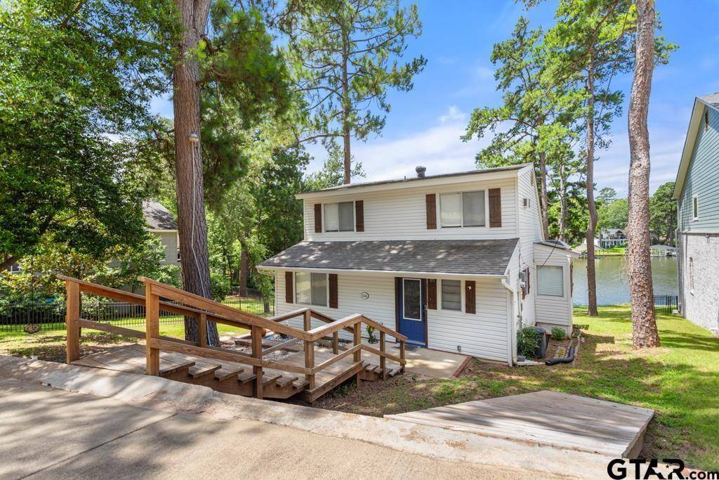 516 Hideaway Lane E, Hideaway, TX 75771