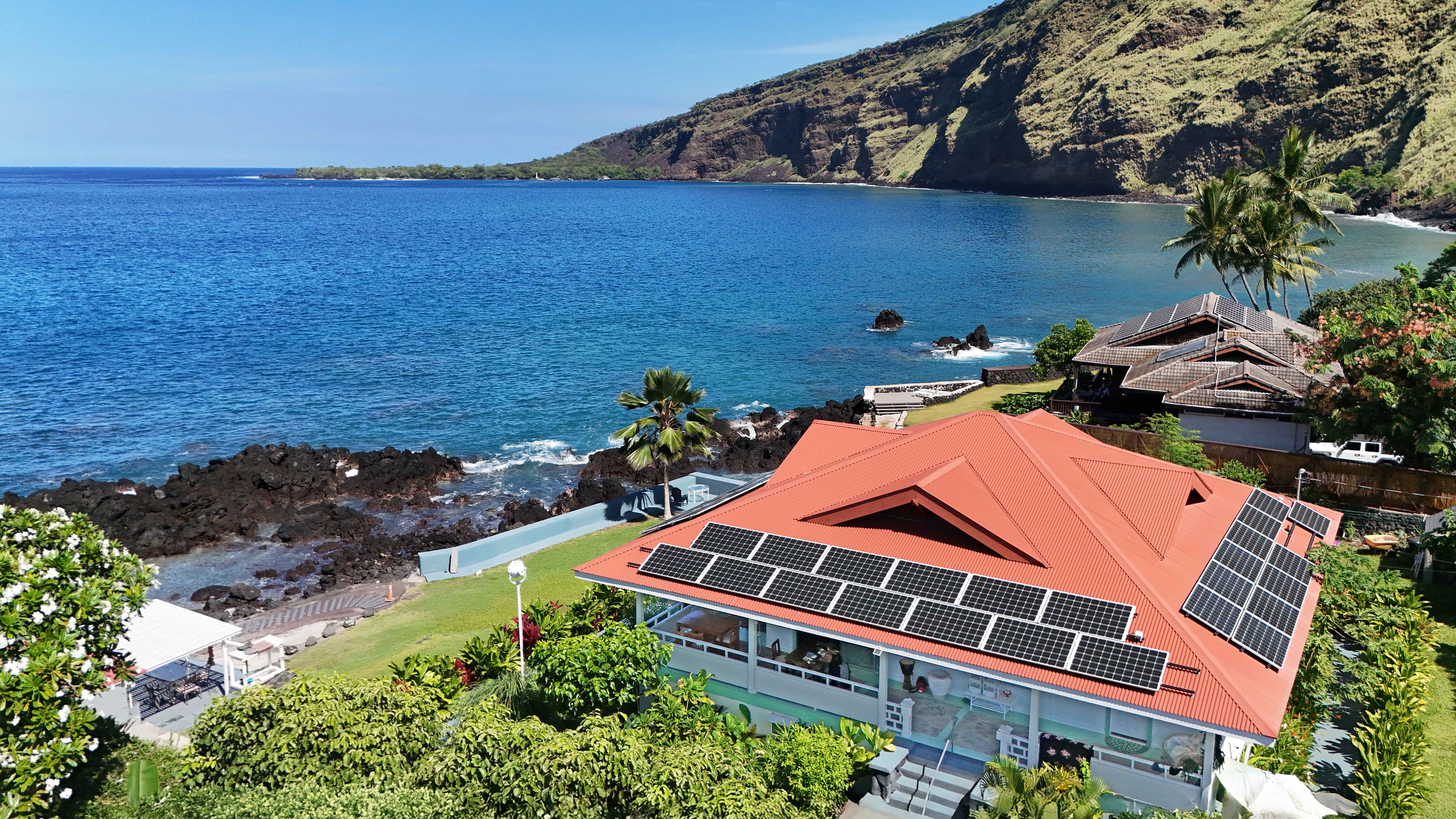 82-6047 PUUHONUA RD, Captain Cook, HI 96704