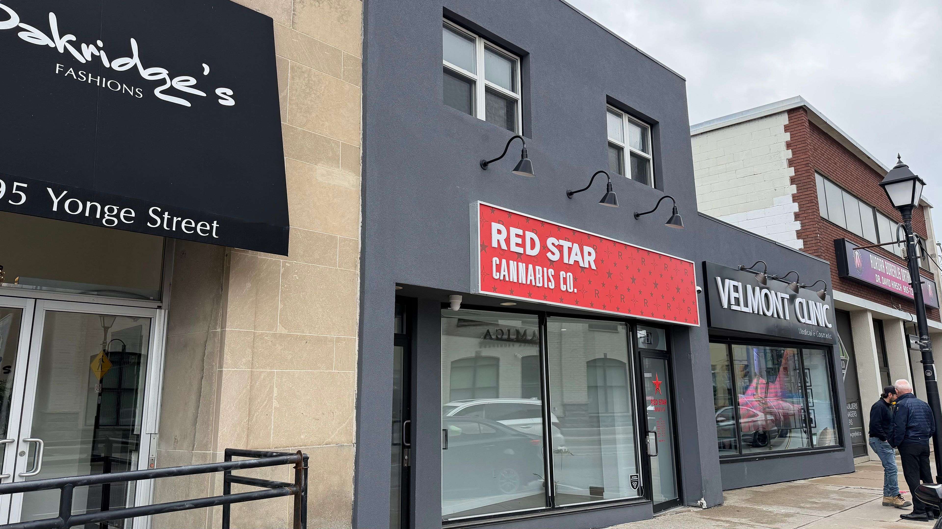 15191 Yonge ST #2, Aurora, ON L4G 1L8