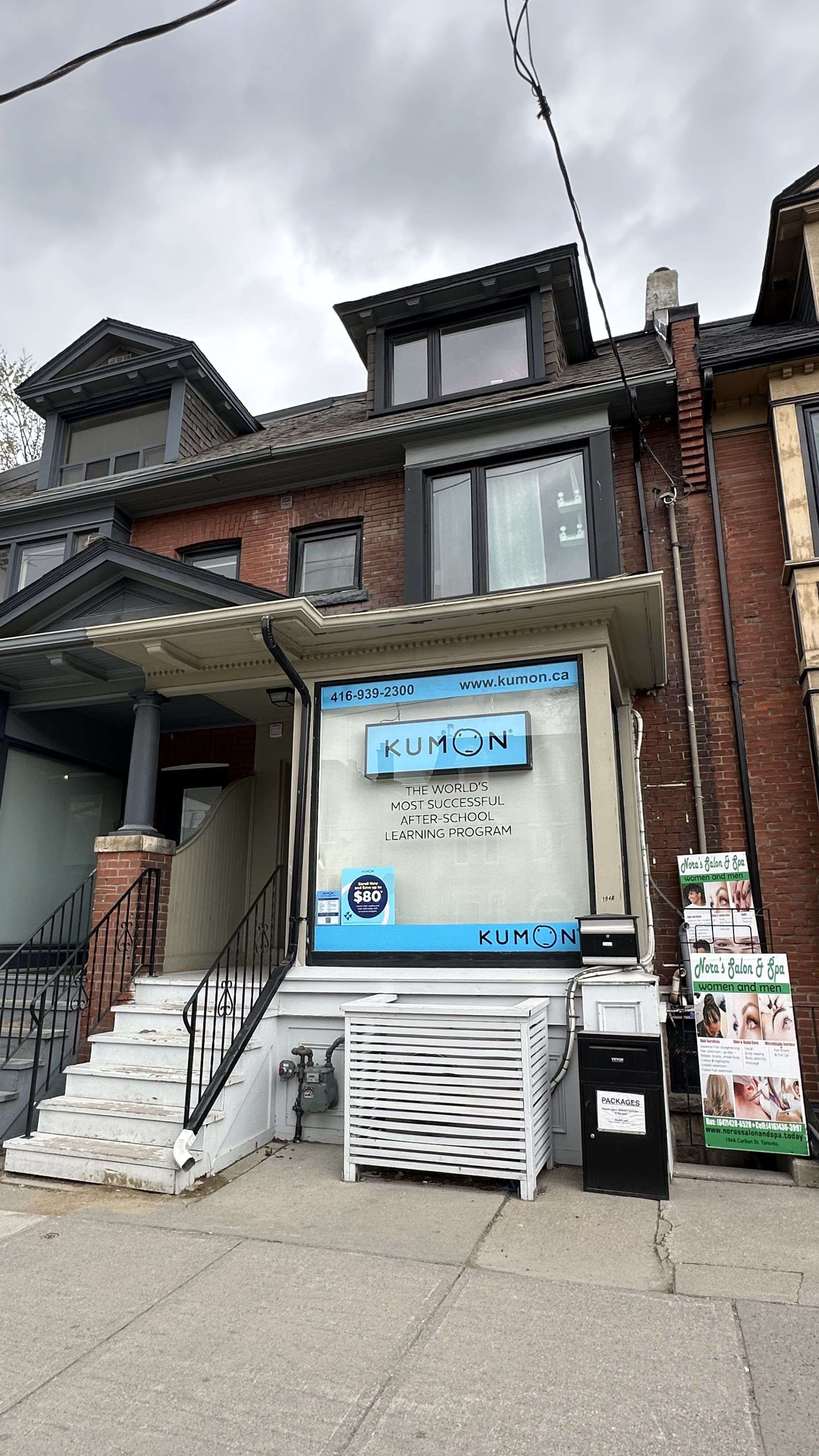 194A Carlton ST, Toronto C08, ON M4X 1M7