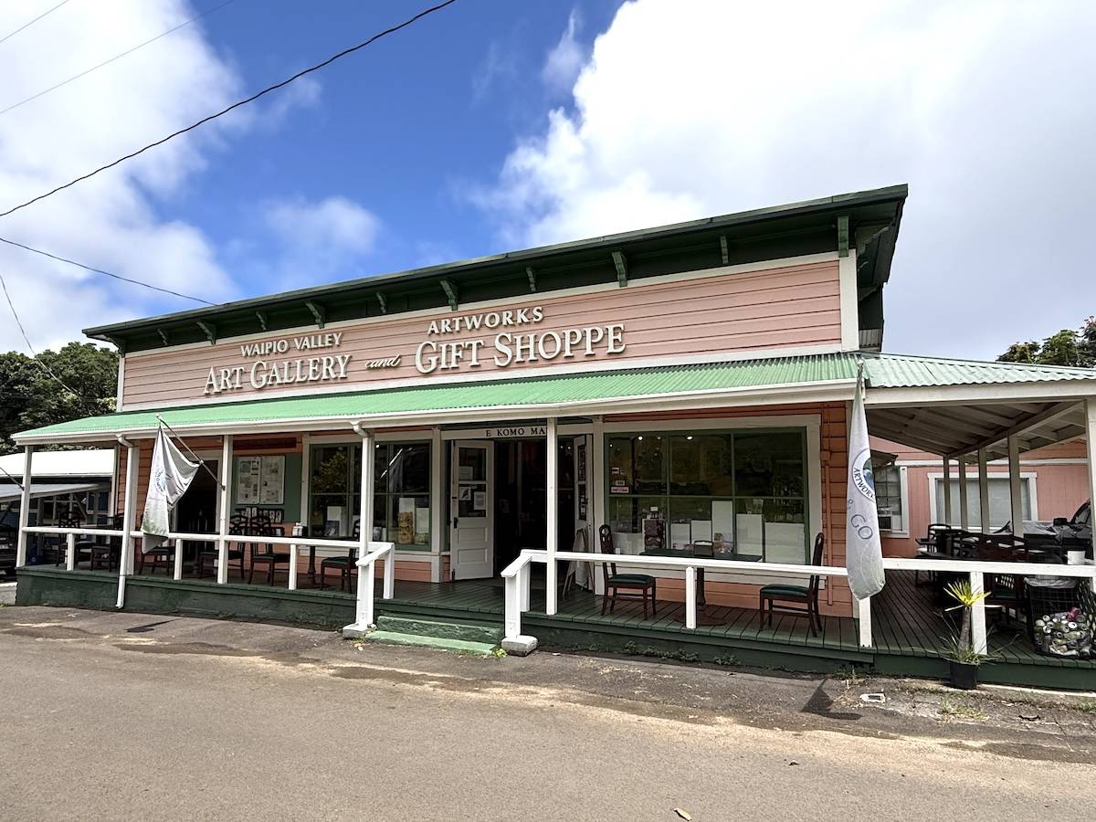 48-5416 KUKUIHAELE RD, Honokaa, HI 96727