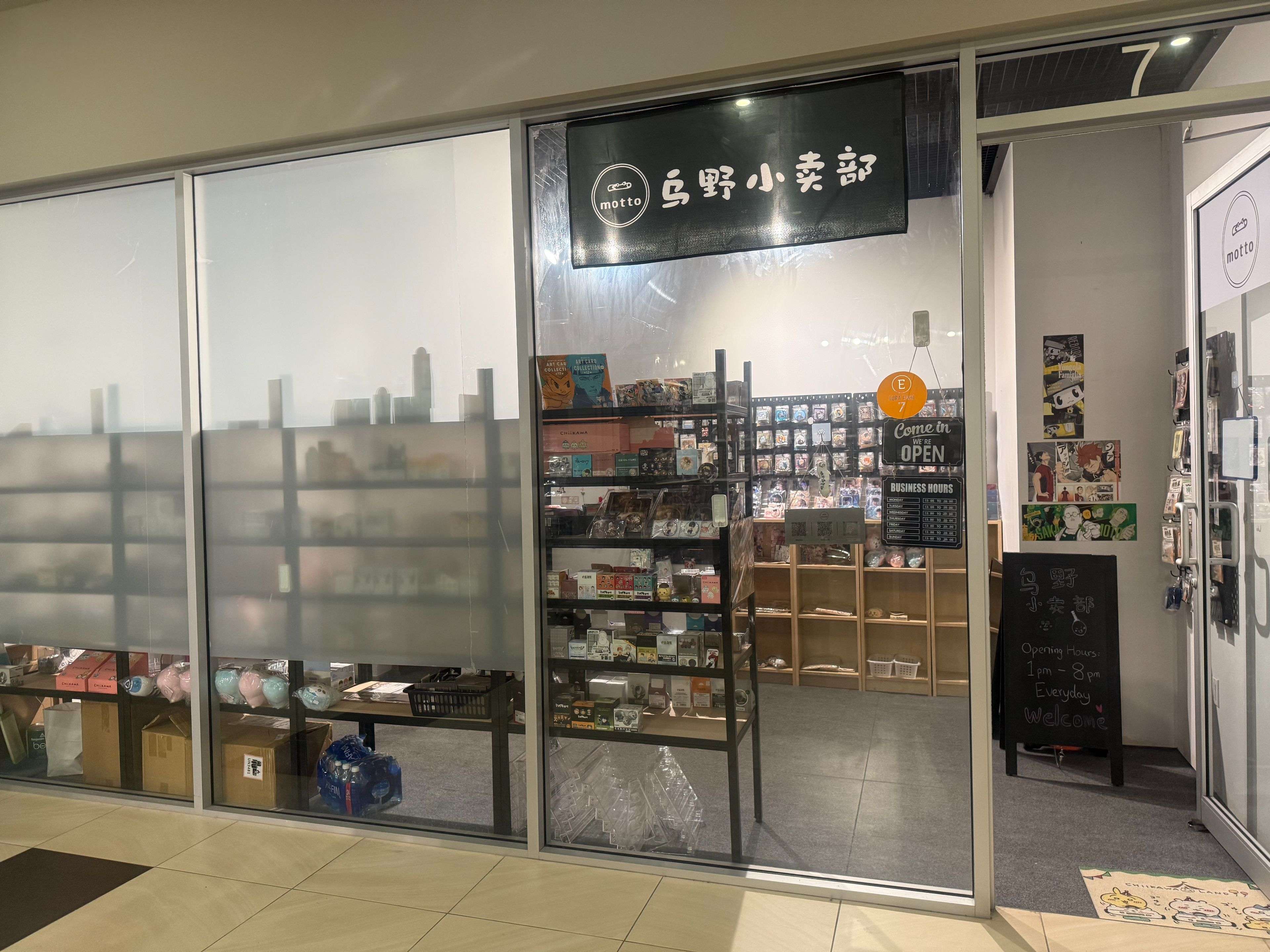 384 Yonge ST #7, Toronto C01, ON M5B 1S8