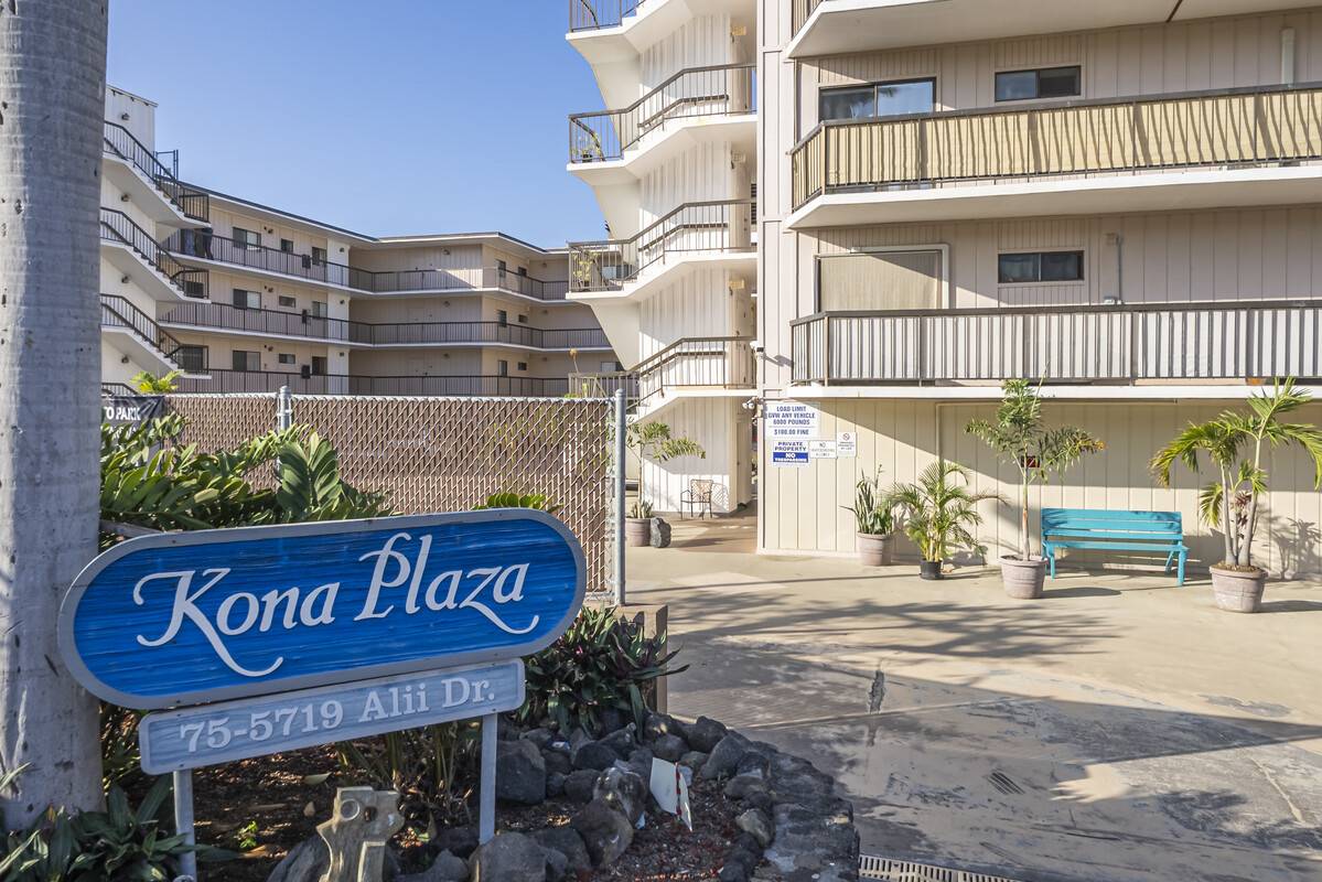 75-5719 KONA PLAZA #105, Kailua Kona, HI 96740