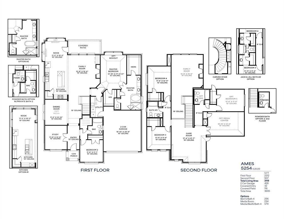 472 Barcara Lane, Frisco, TX 75033