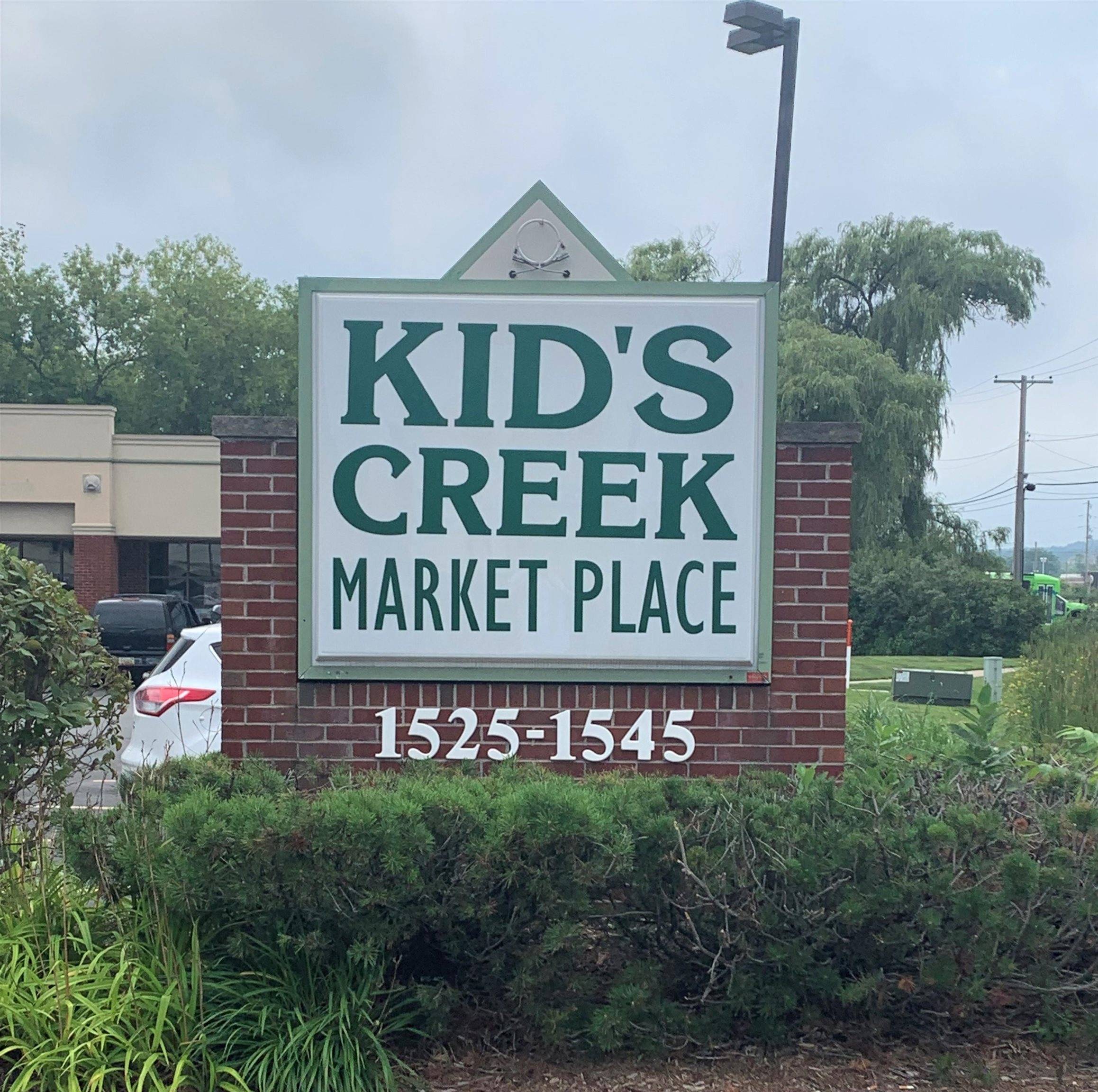 1545 S Division, Traverse City, MI 49684