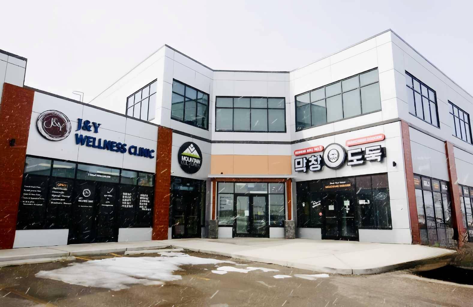 2 Royal Vista Link NW #1160, Calgary, AB T3R 1T9