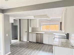 1213 Annapolis Drive, Richardson, TX 75081