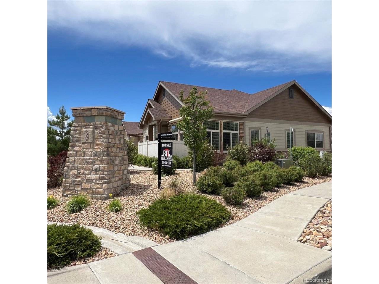 2029 S Flanders #B, Aurora, CO 80013