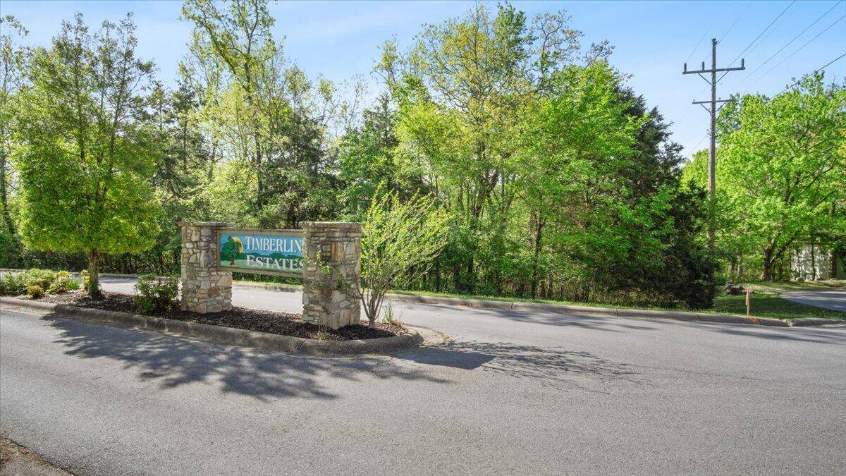 260 Hobart DR, Forsyth, MO 65653