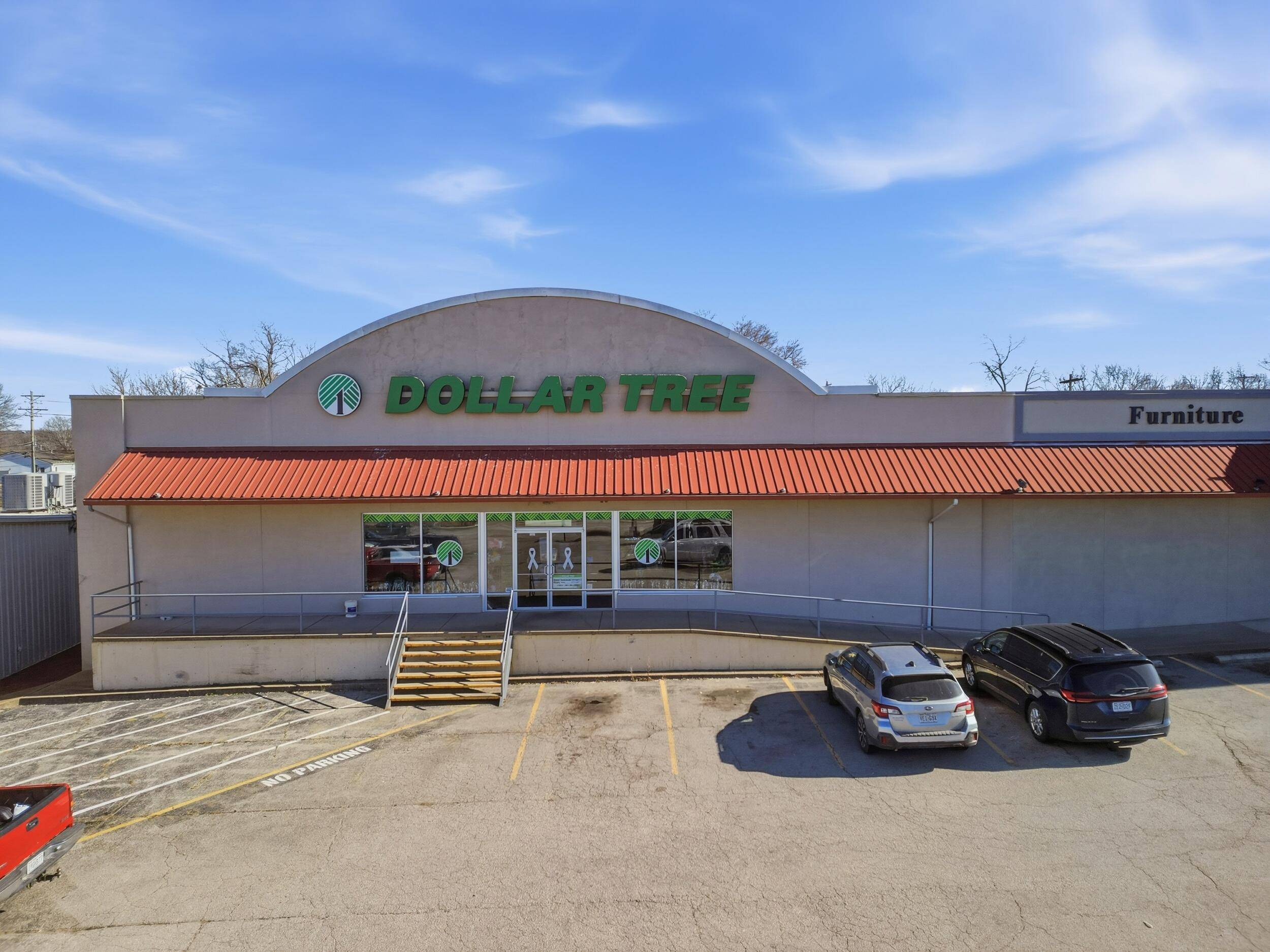 1024 S Sam Houston BLVD, Houston, MO 65483
