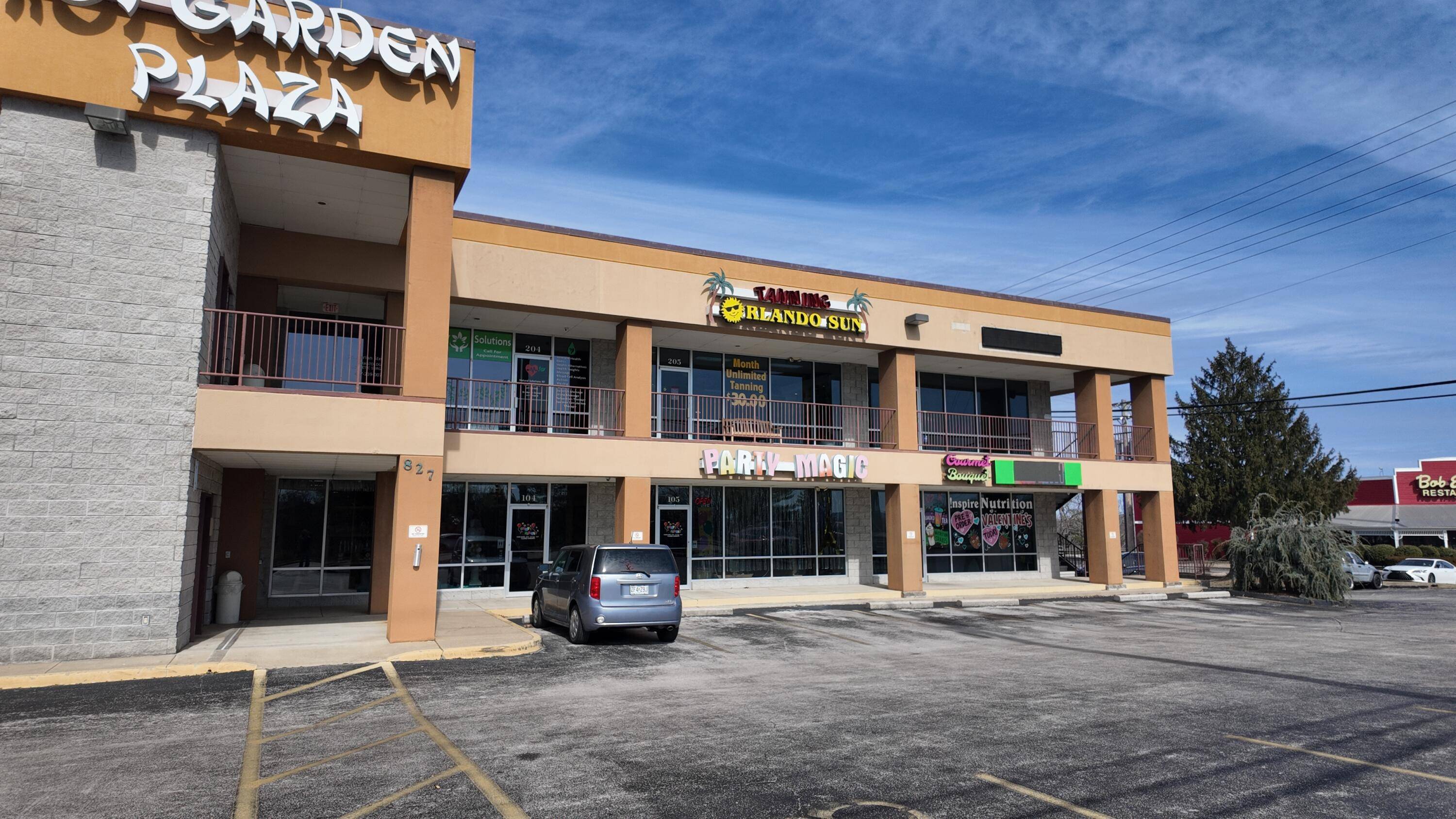 827 W Main ST #Unit 203, Branson, MO 65616