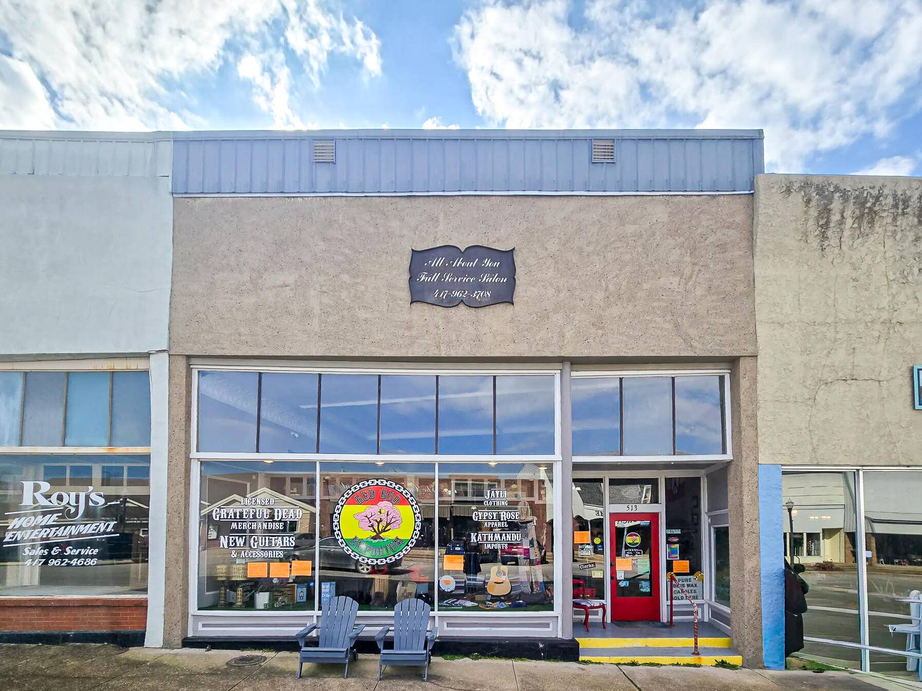 513 Main Street, Cabool, MO 65689