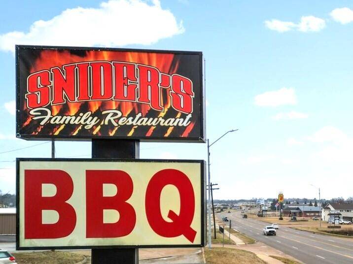 1027 Porter Wagoner BLVD, West Plains, MO 65775