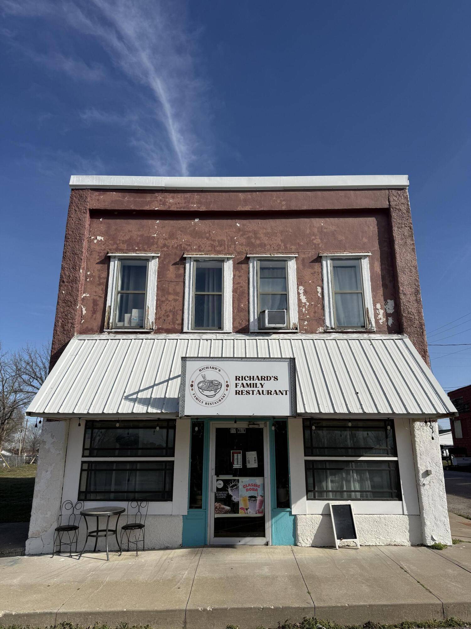 117 E Main ST, Wheaton, MO 64874