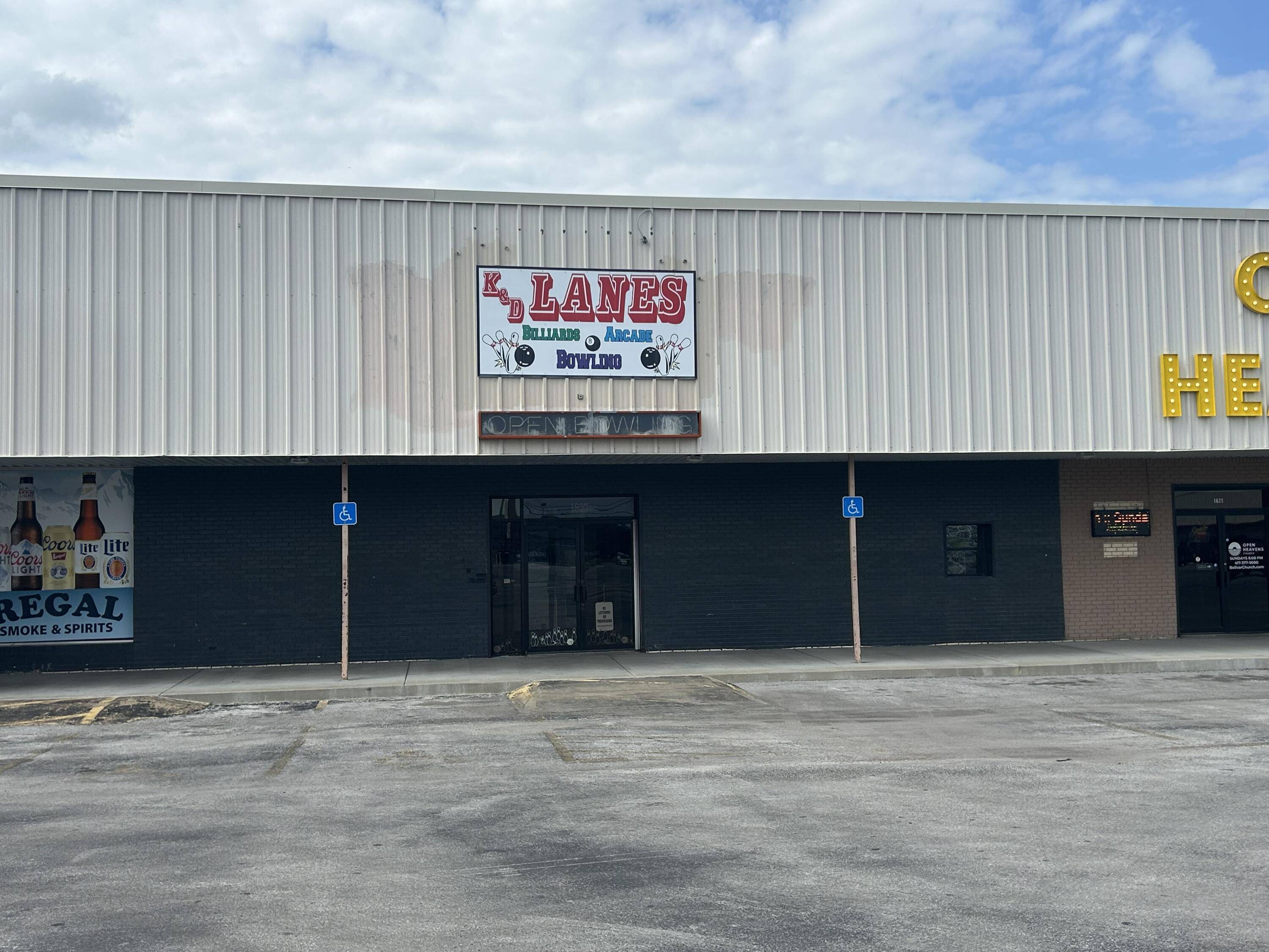 1827 W Broadway ST, Bolivar, MO 65613