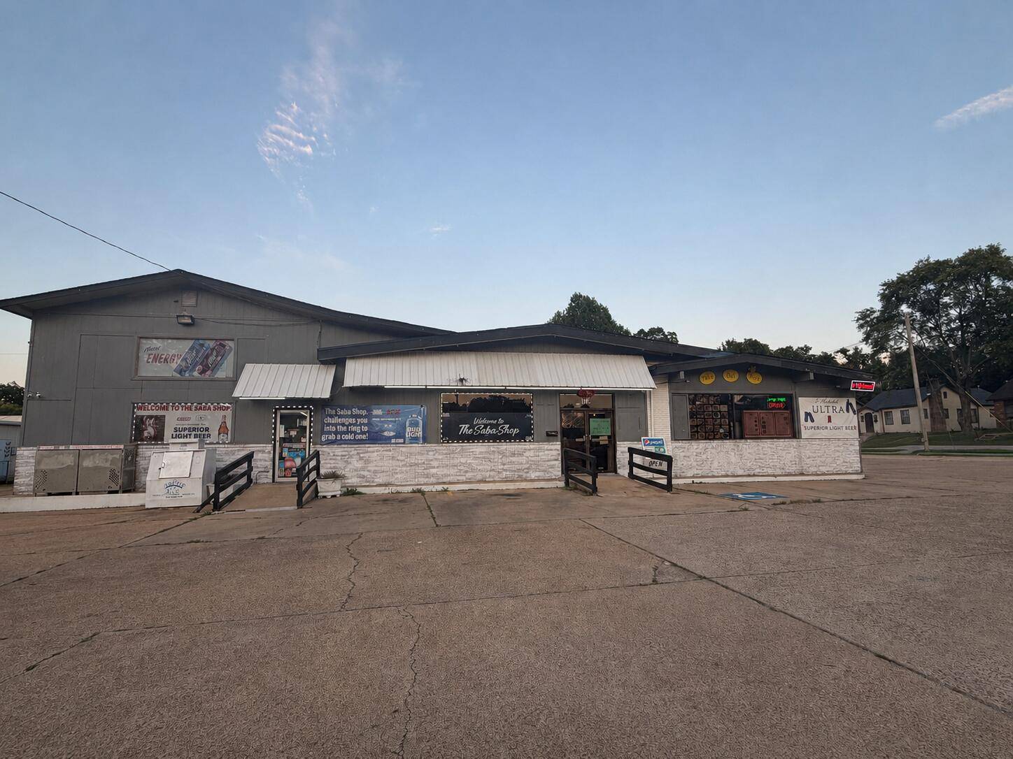 312 Porter Wagoner BLVD, West Plains, MO 65775