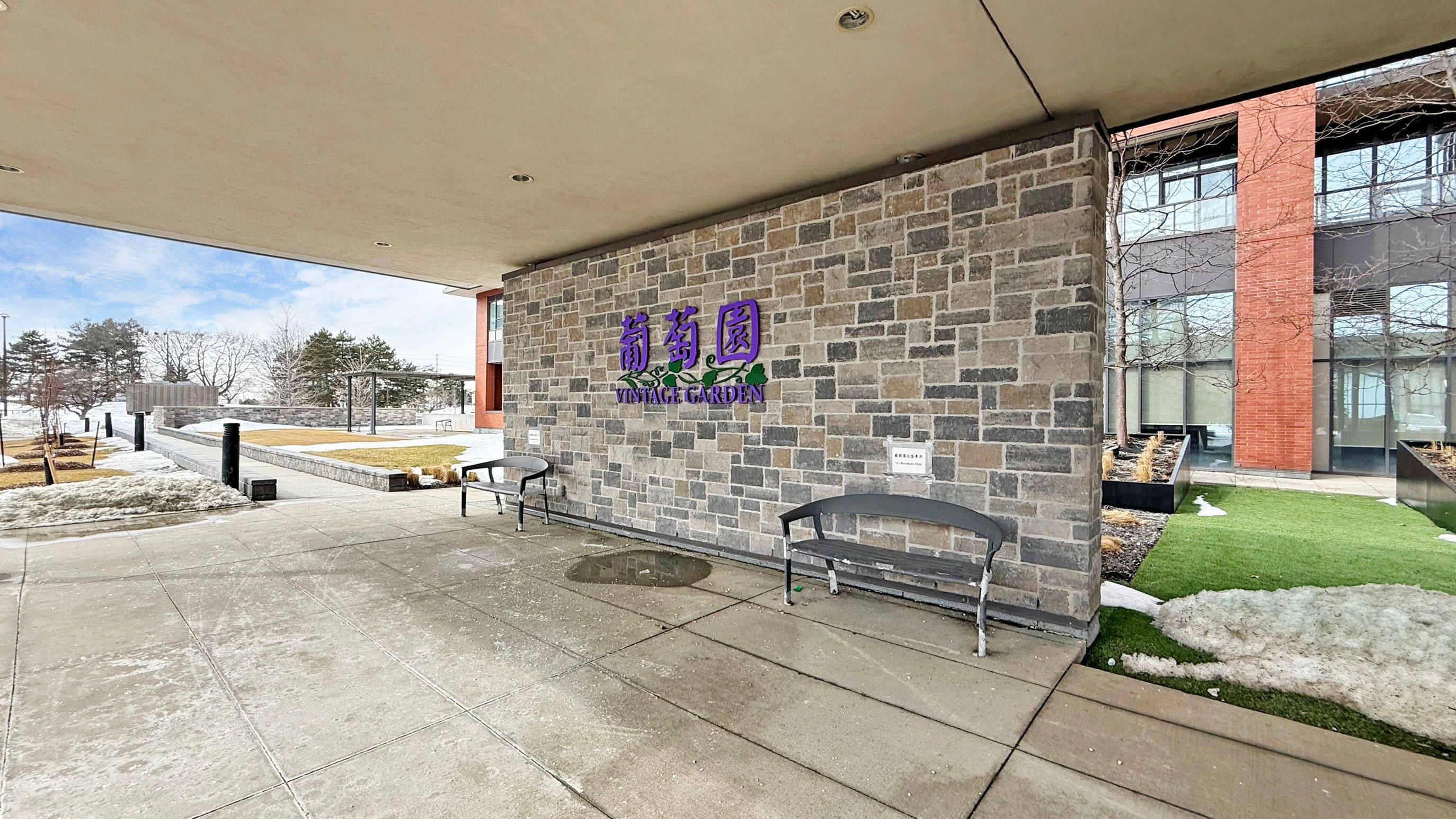 1038 McNicoll AVE #217, Toronto E05, ON M1W 0A4