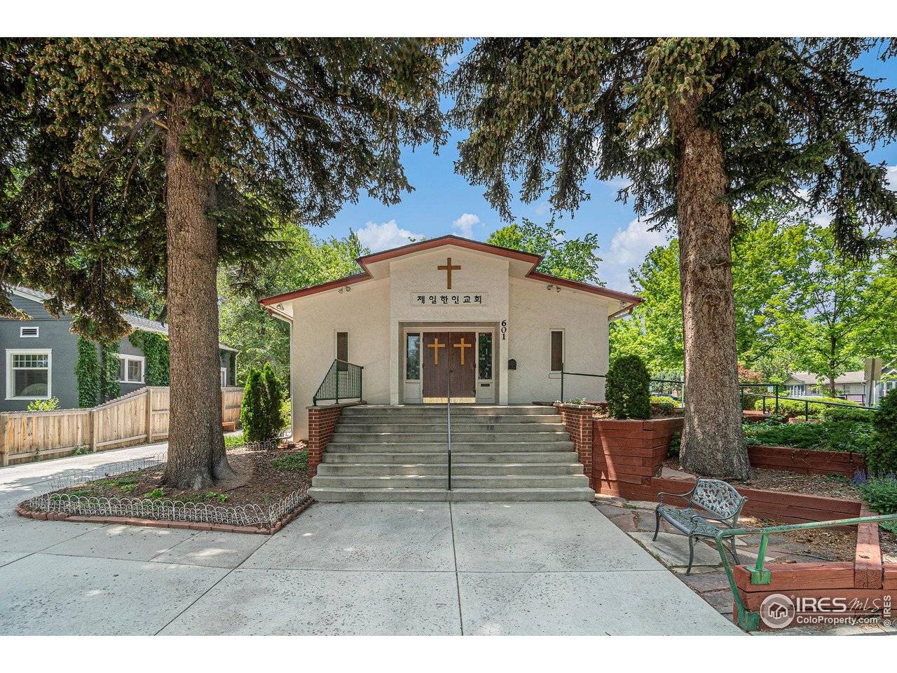 601 S Whitcomb, Fort Collins, CO 80521