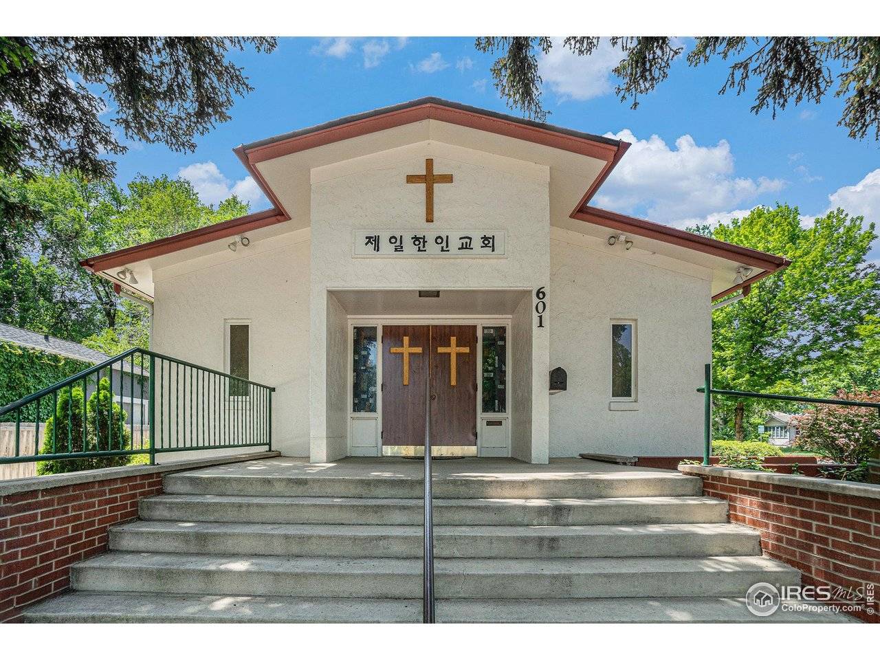 601 S Whitcomb, Fort Collins, CO 80521