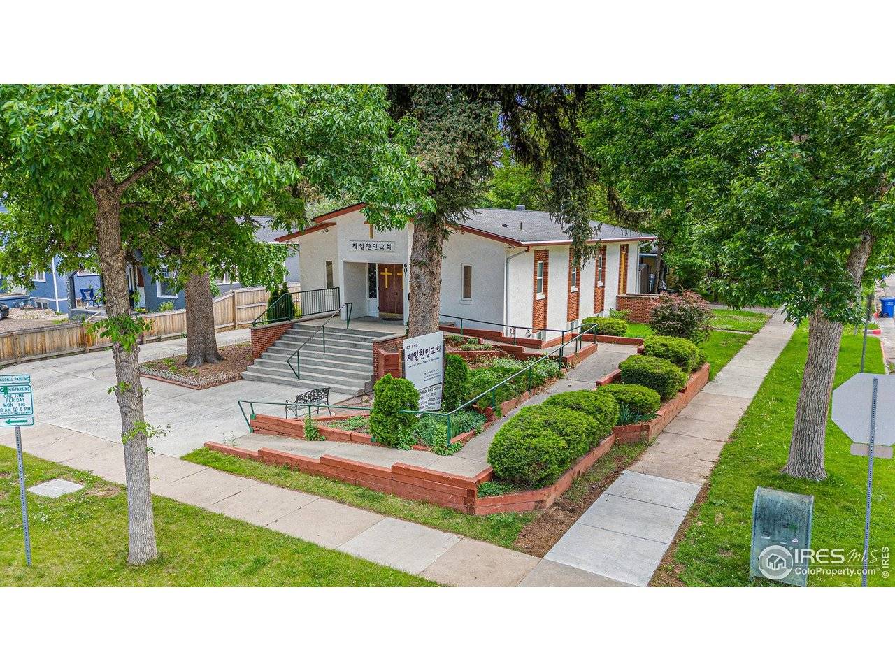 601 S Whitcomb, Fort Collins, CO 80521