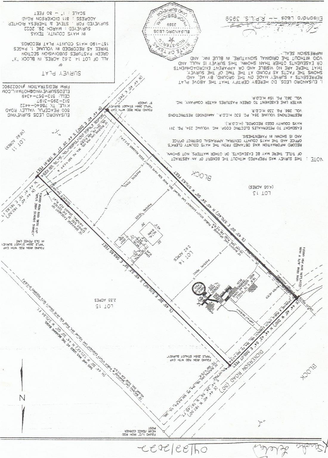 811 Dickerson RD, Kyle, TX 78640
